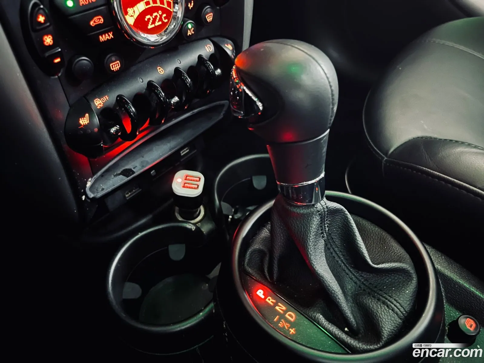 Korex Auto Trade - фотография 9268400