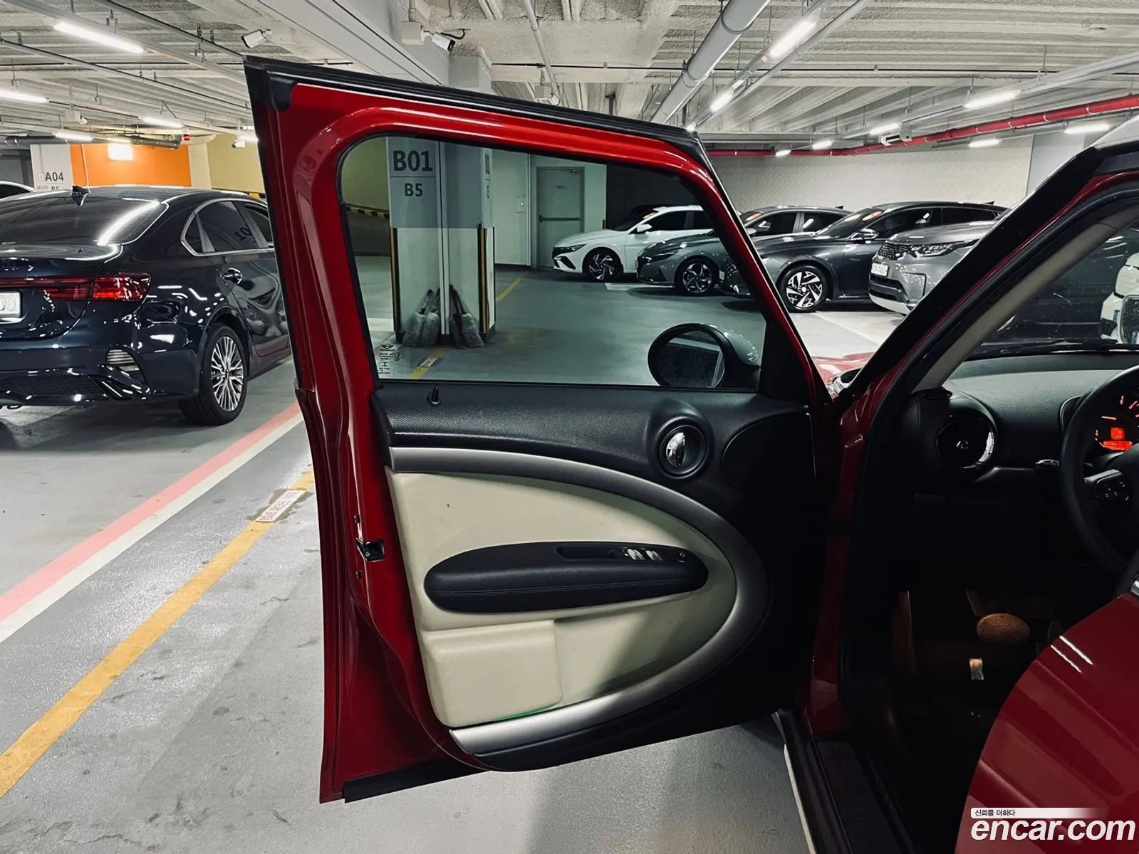 Korex Auto Trade - фотография 9268404