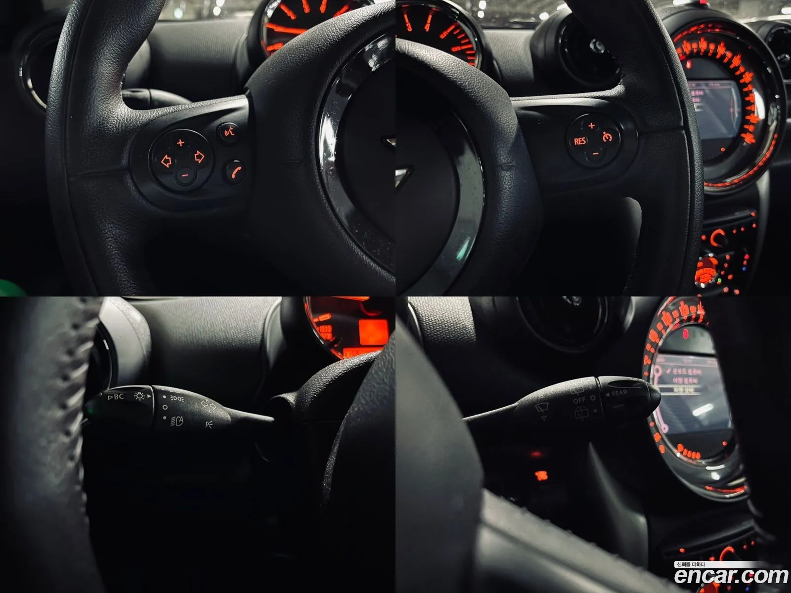 Korex Auto Trade - фотография 9268410