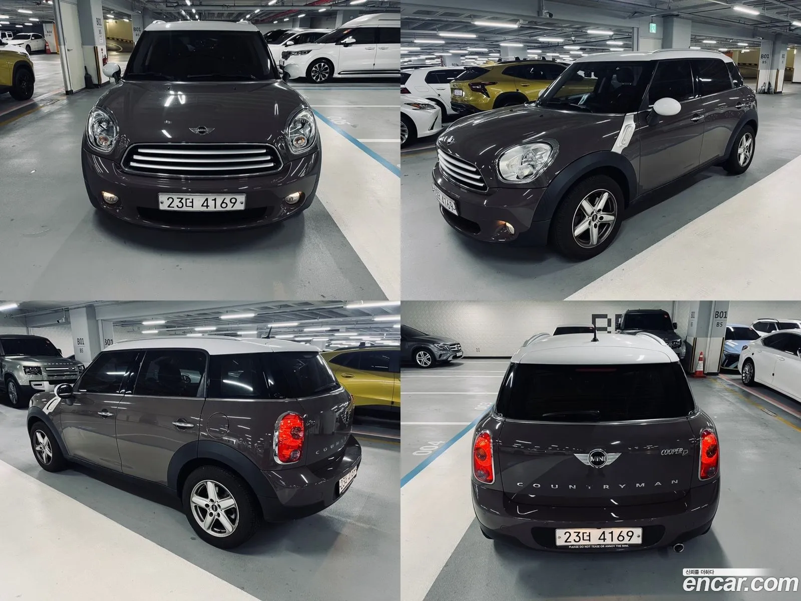 Mini Cooper D Countryman Basic 1St Generation - фотография 9218319