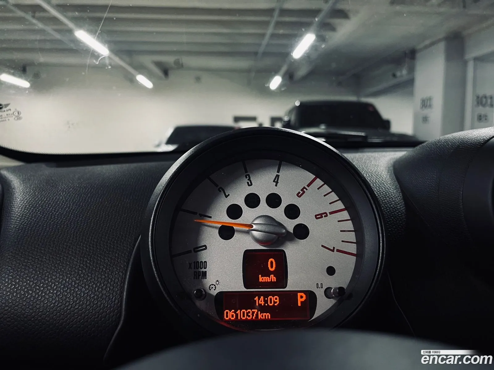 Korex Auto Trade - фотография 9210501