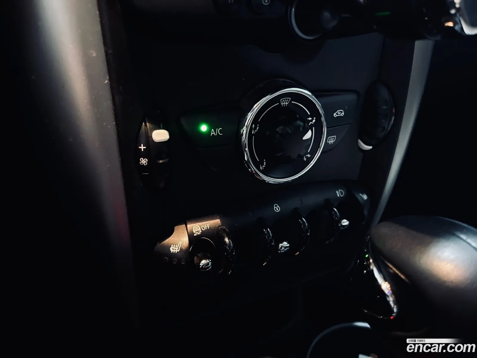 Korex Auto Trade - фотография 9210509