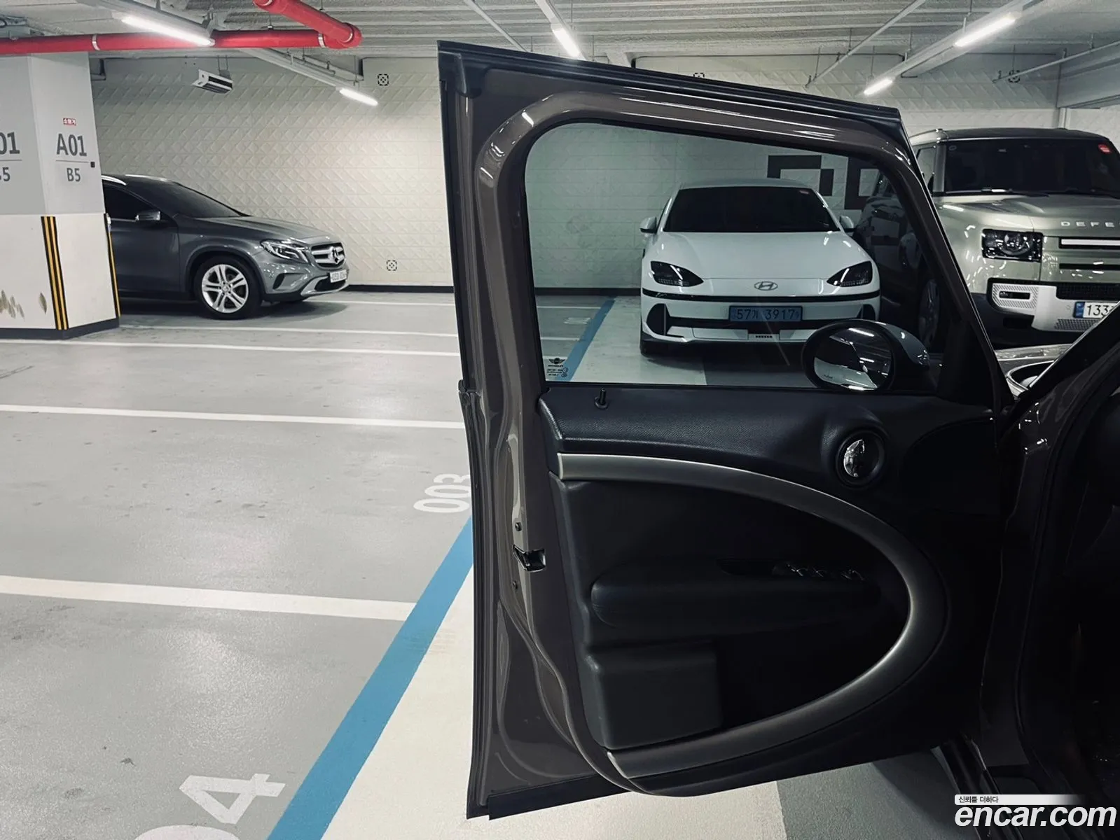 Korex Auto Trade - фотография 9210511