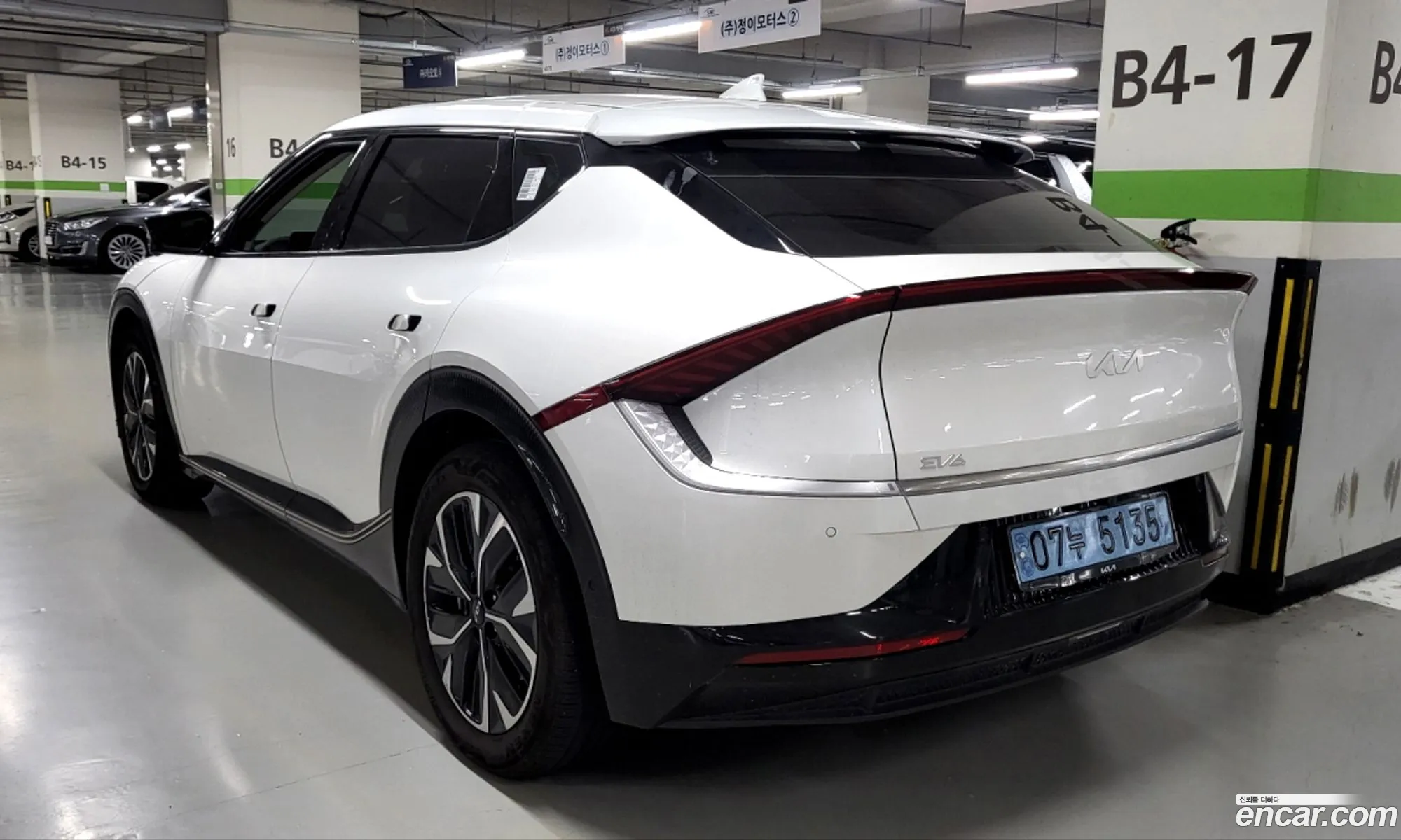 Korex Auto Trade - фотография 15637214