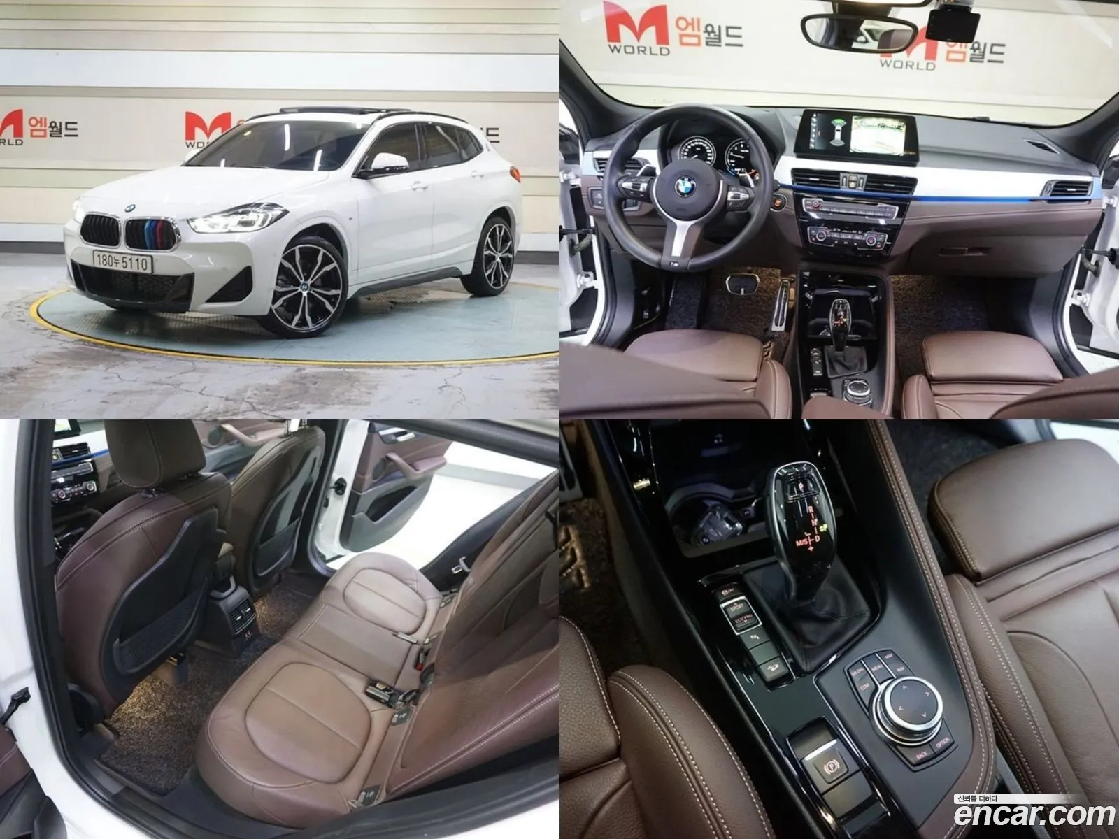 BMW X2 F39 xDrive20I M Sports - фотография 4532243