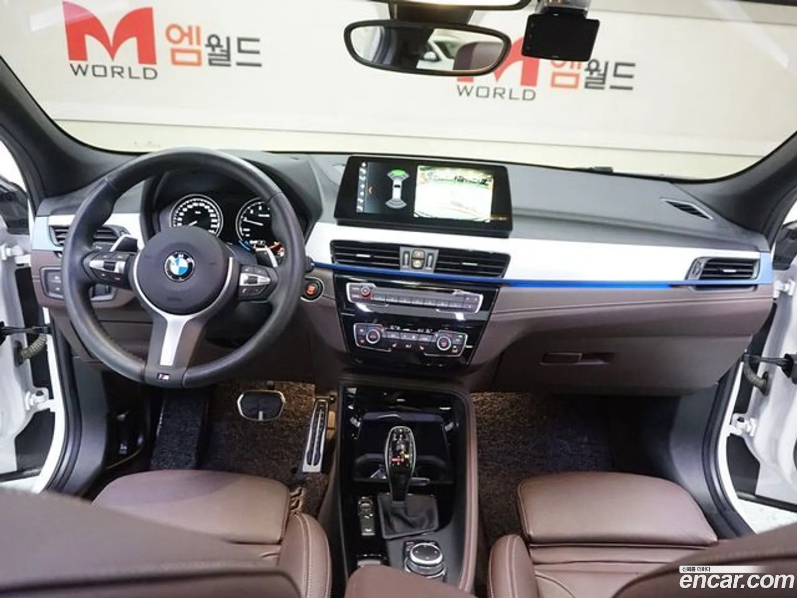 Korex Auto Trade - фотография 4598917