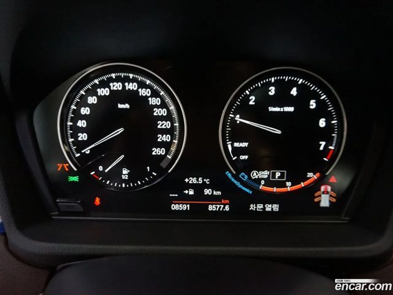 Korex Auto Trade - фотография 4598918