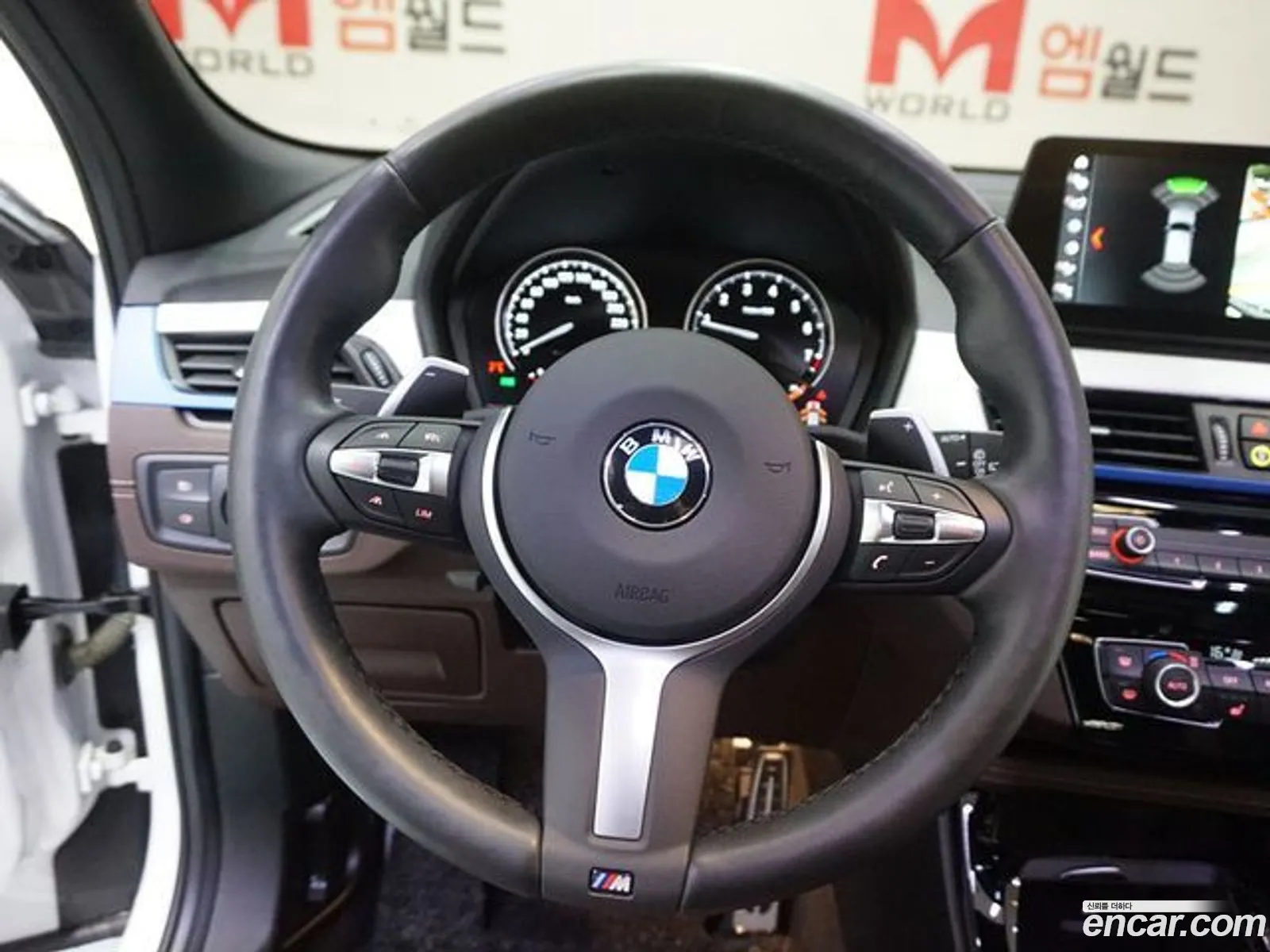 Korex Auto Trade - фотография 4598922