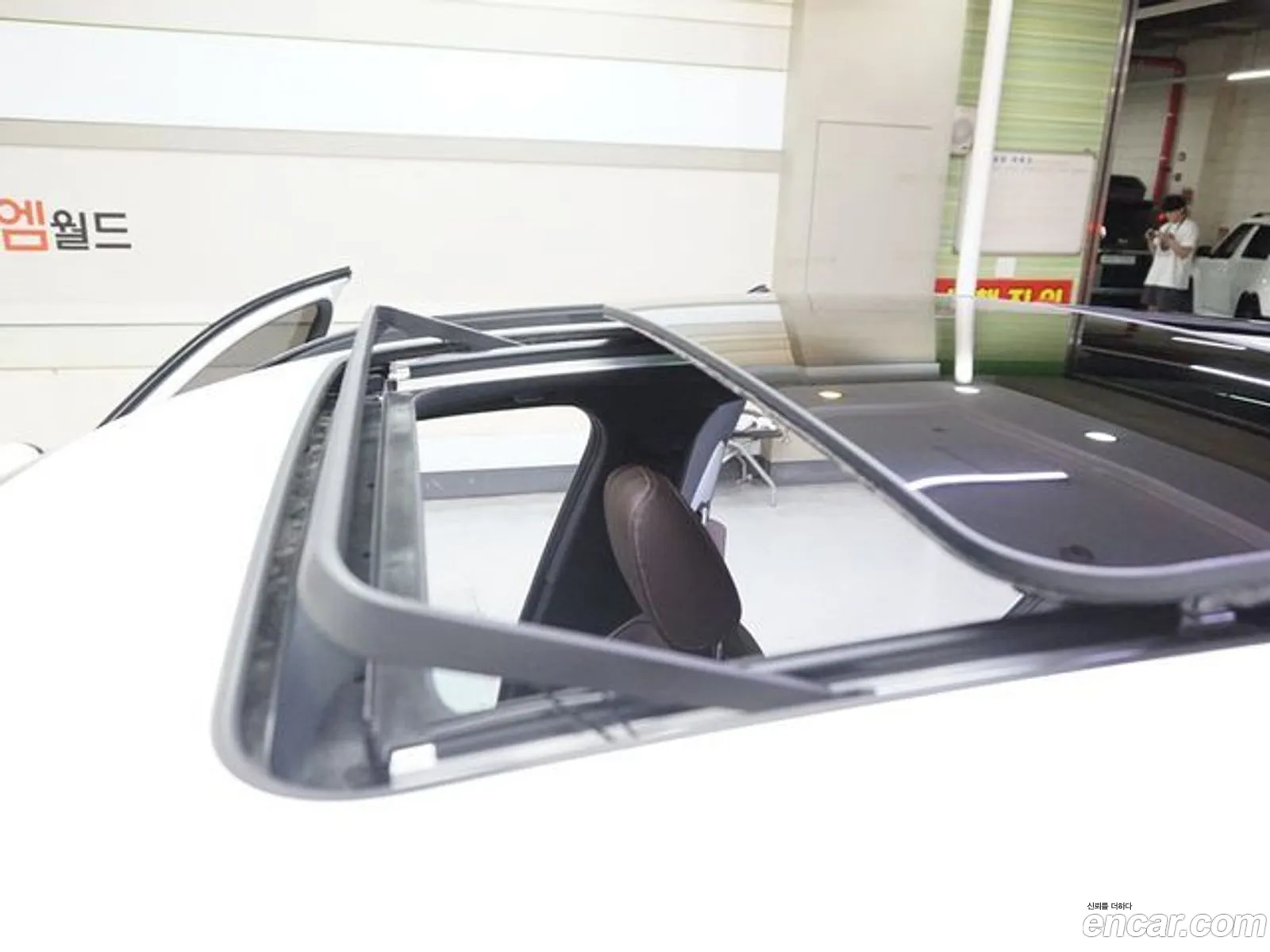 Korex Auto Trade - фотография 4598928