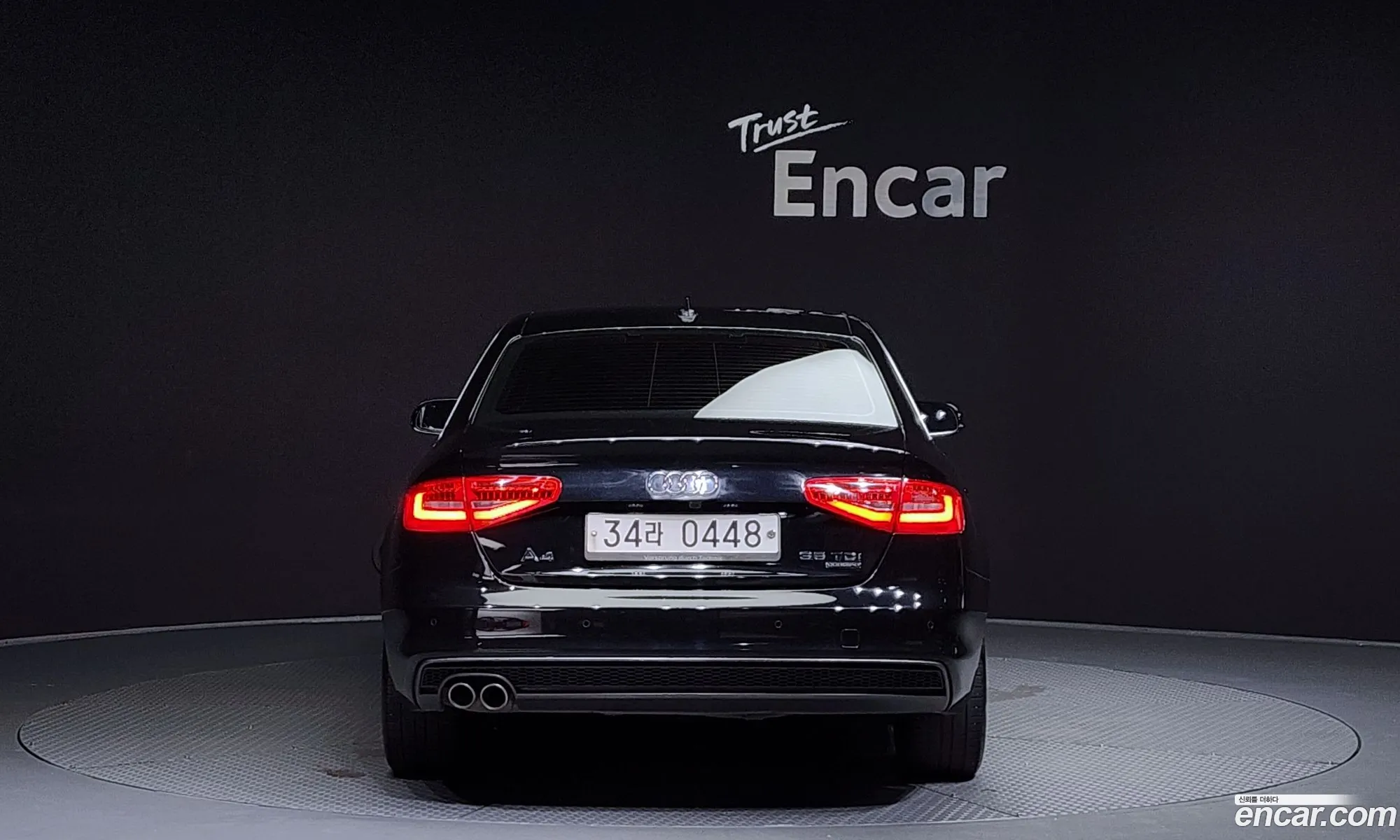 Audi New A4 35 Tdi Quattro Dynamic B8 - фотография 1590152