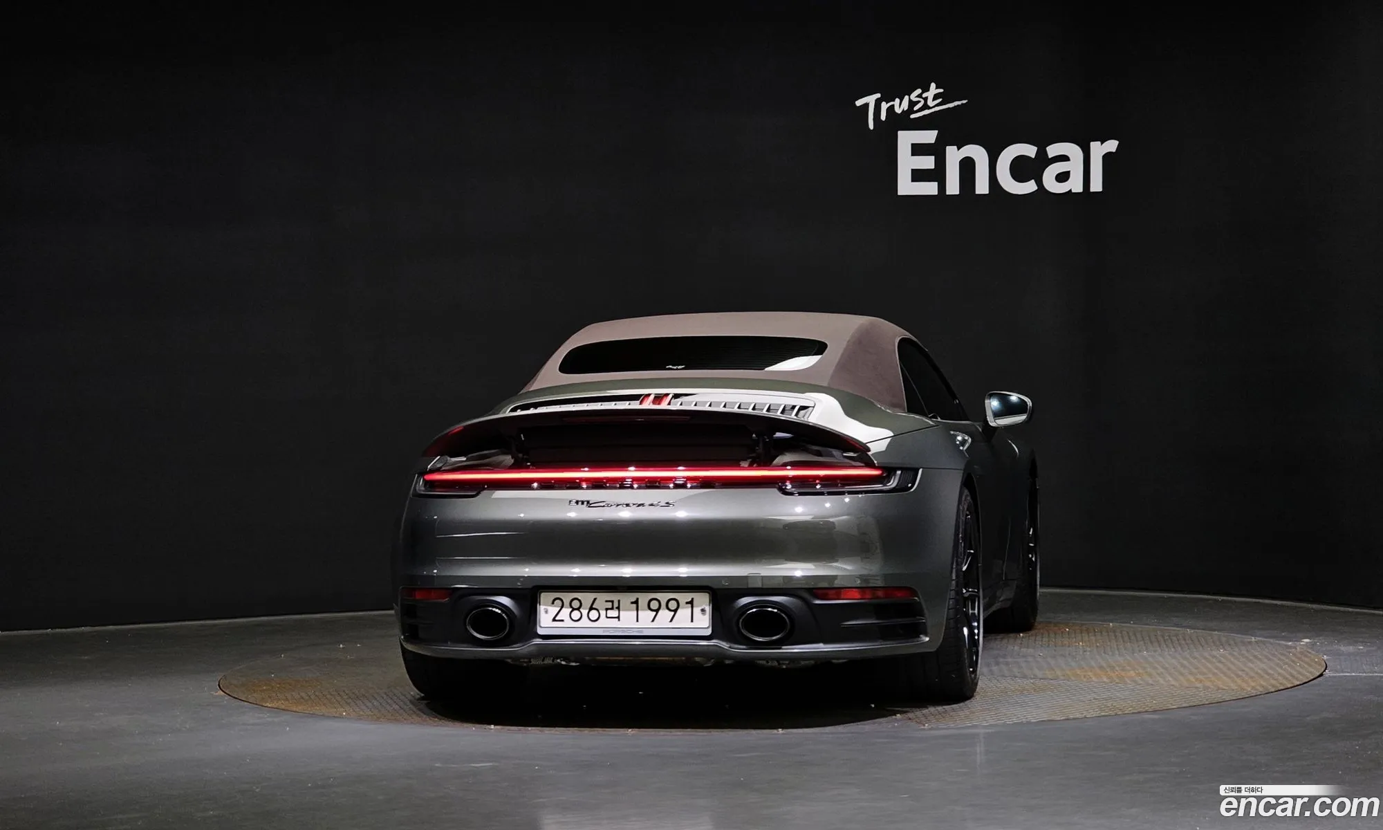 Porsche 911 992 Carrera 4S Cabriolet - фотография 1039496