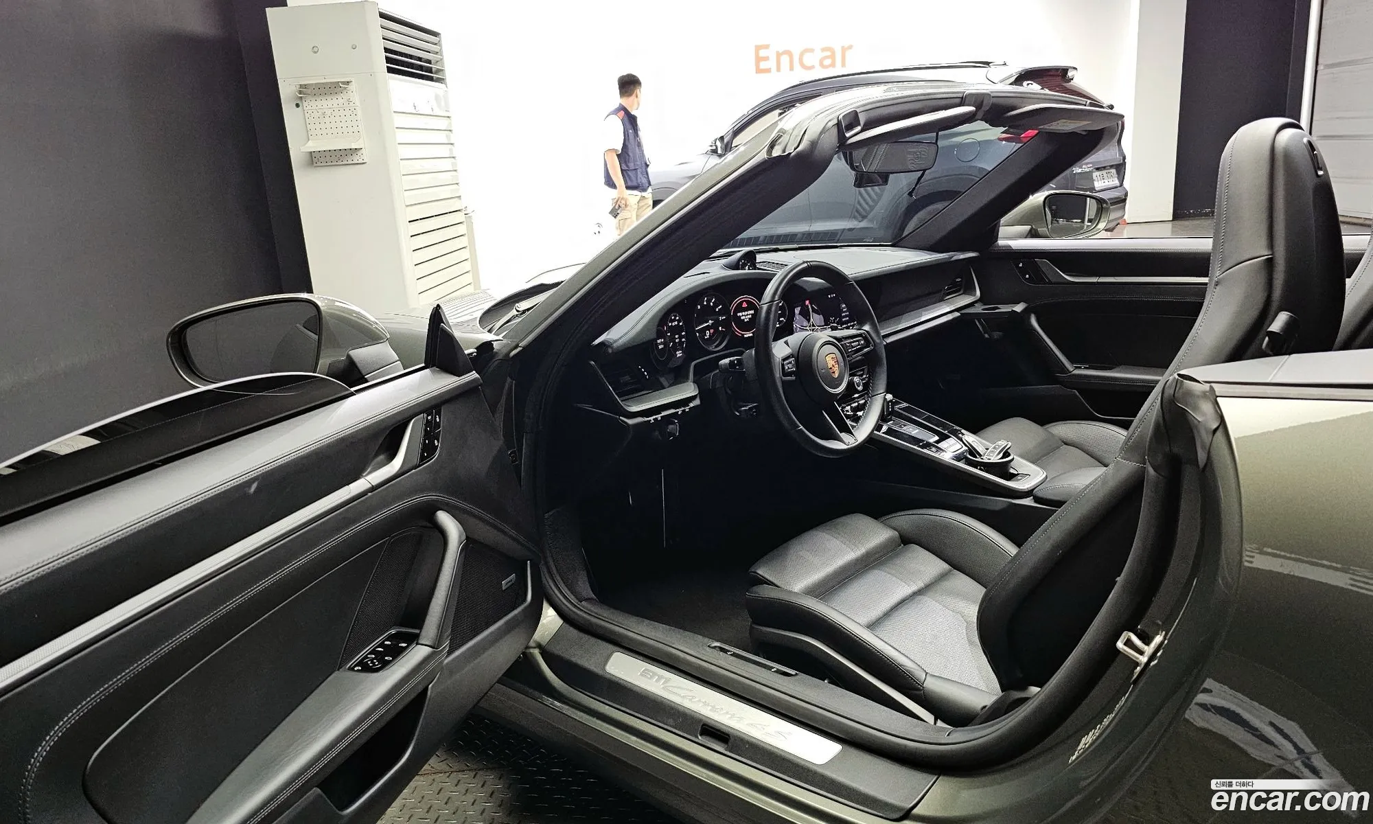 Korex Auto Trade - фотография 18409288