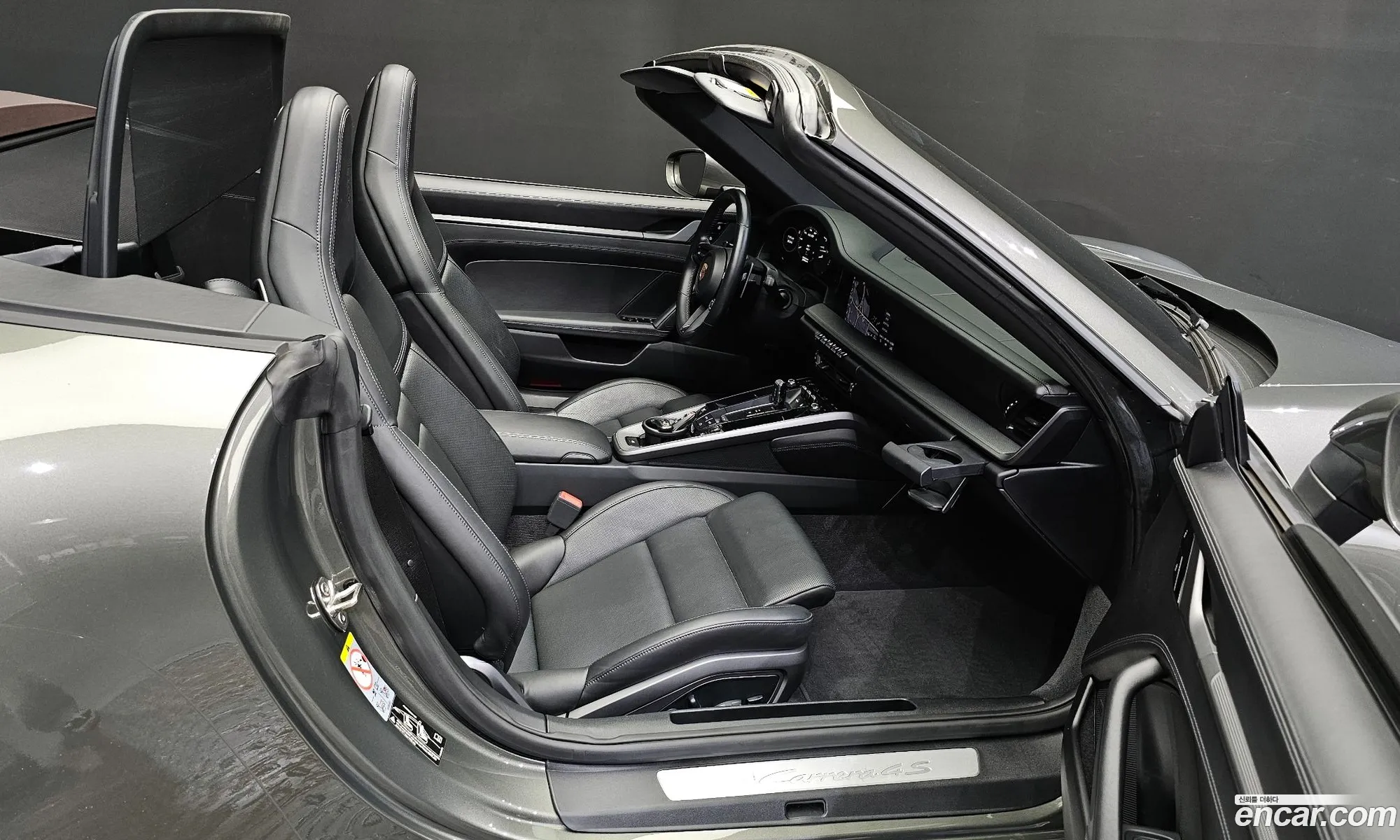Korex Auto Trade - фотография 18409289