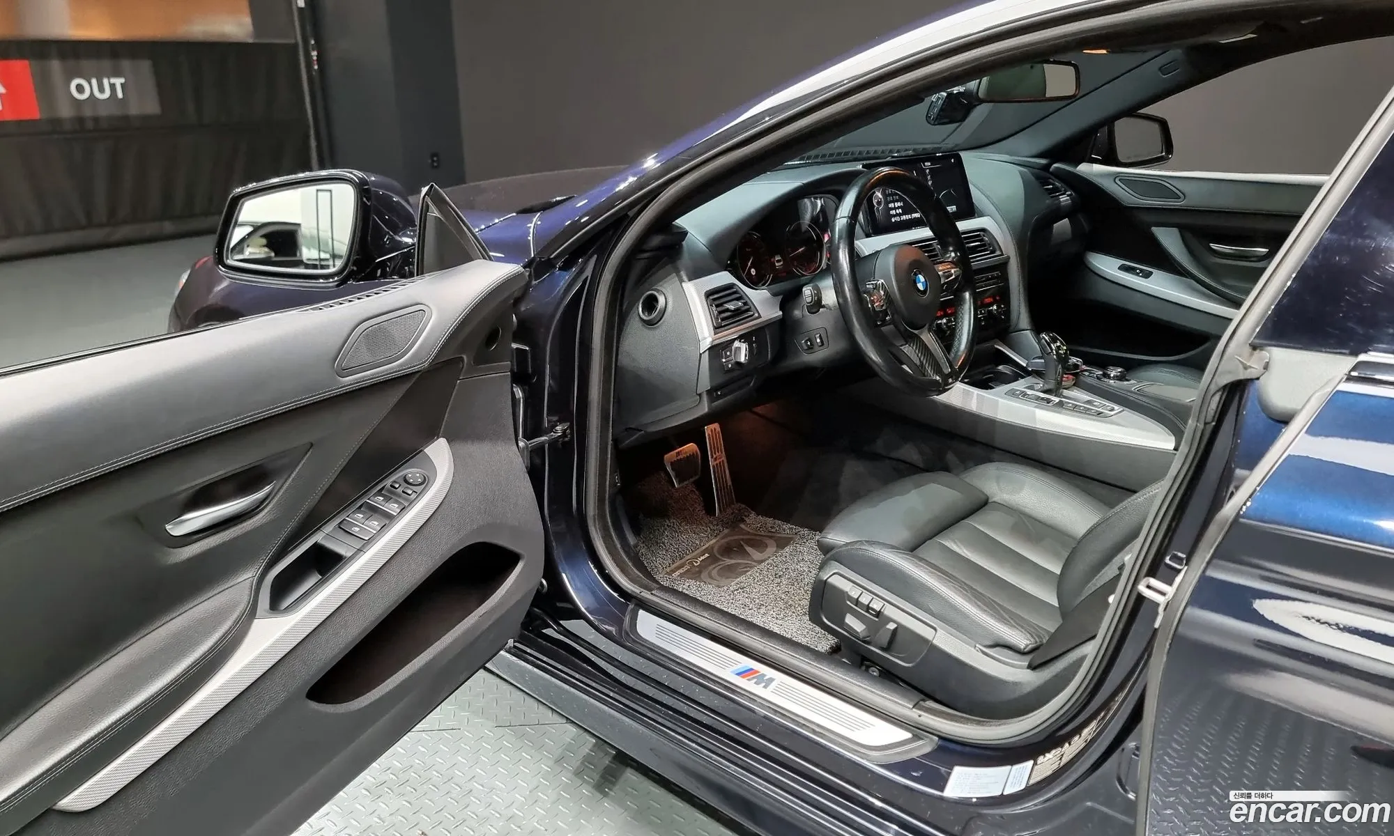 Korex Auto Trade - фотография 4081950