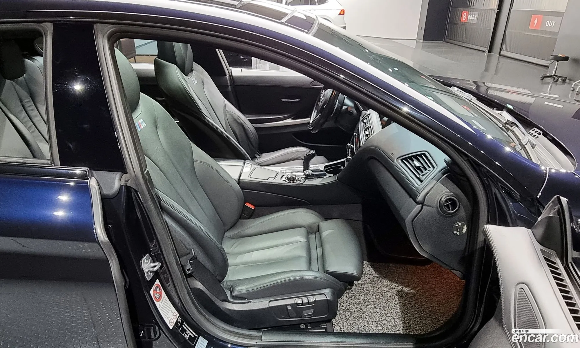 Korex Auto Trade - фотография 4081951