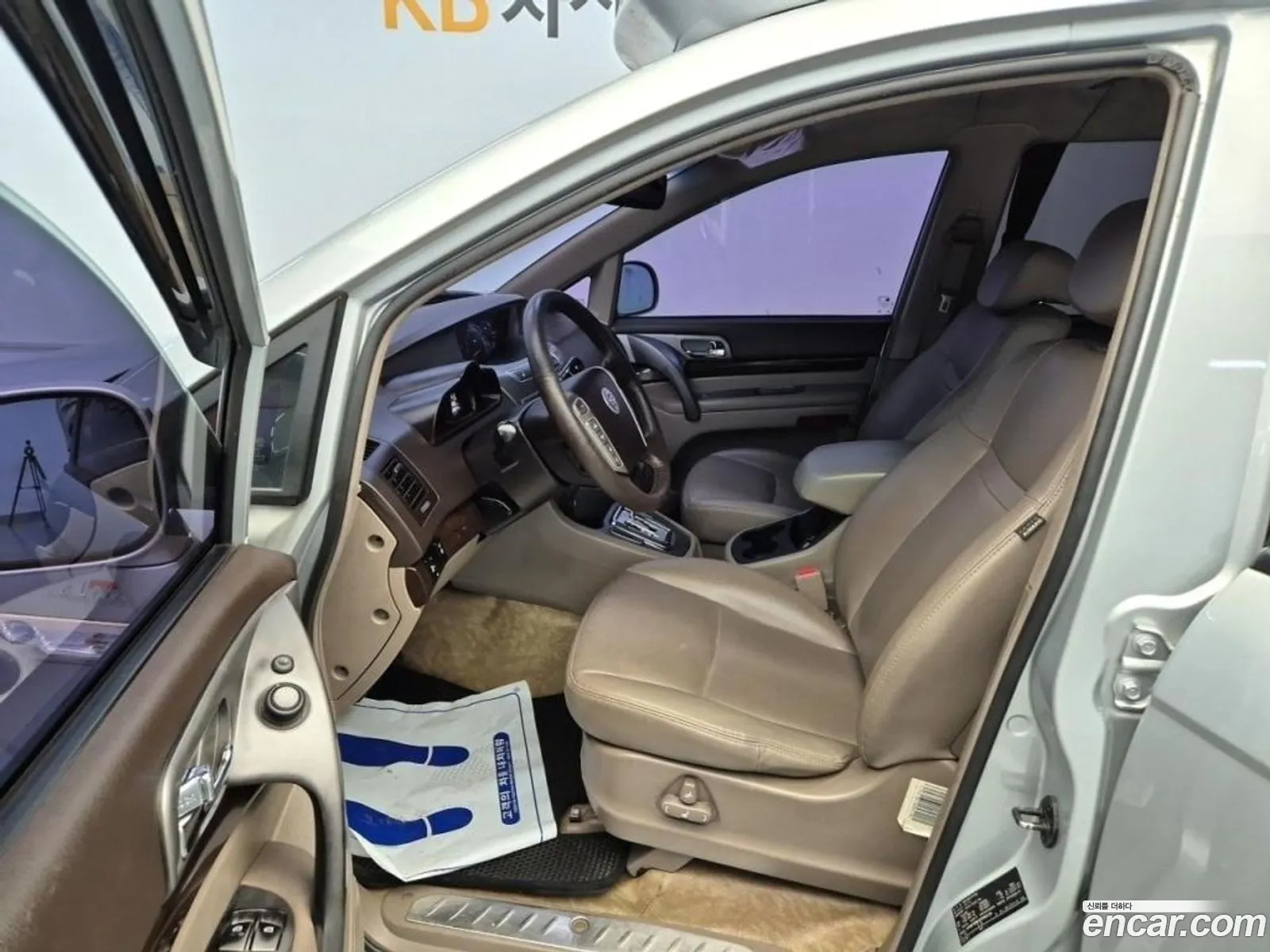 Korex Auto Trade - фотография 7591135