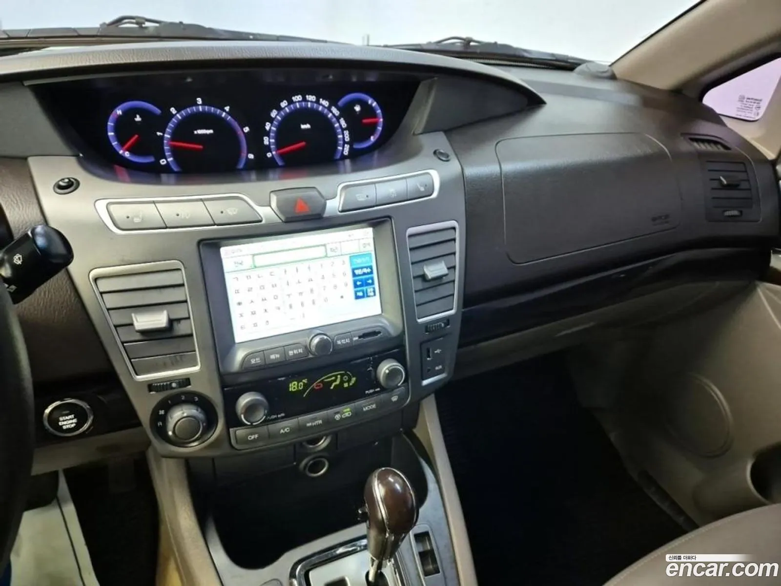 Korex Auto Trade - фотография 7591137