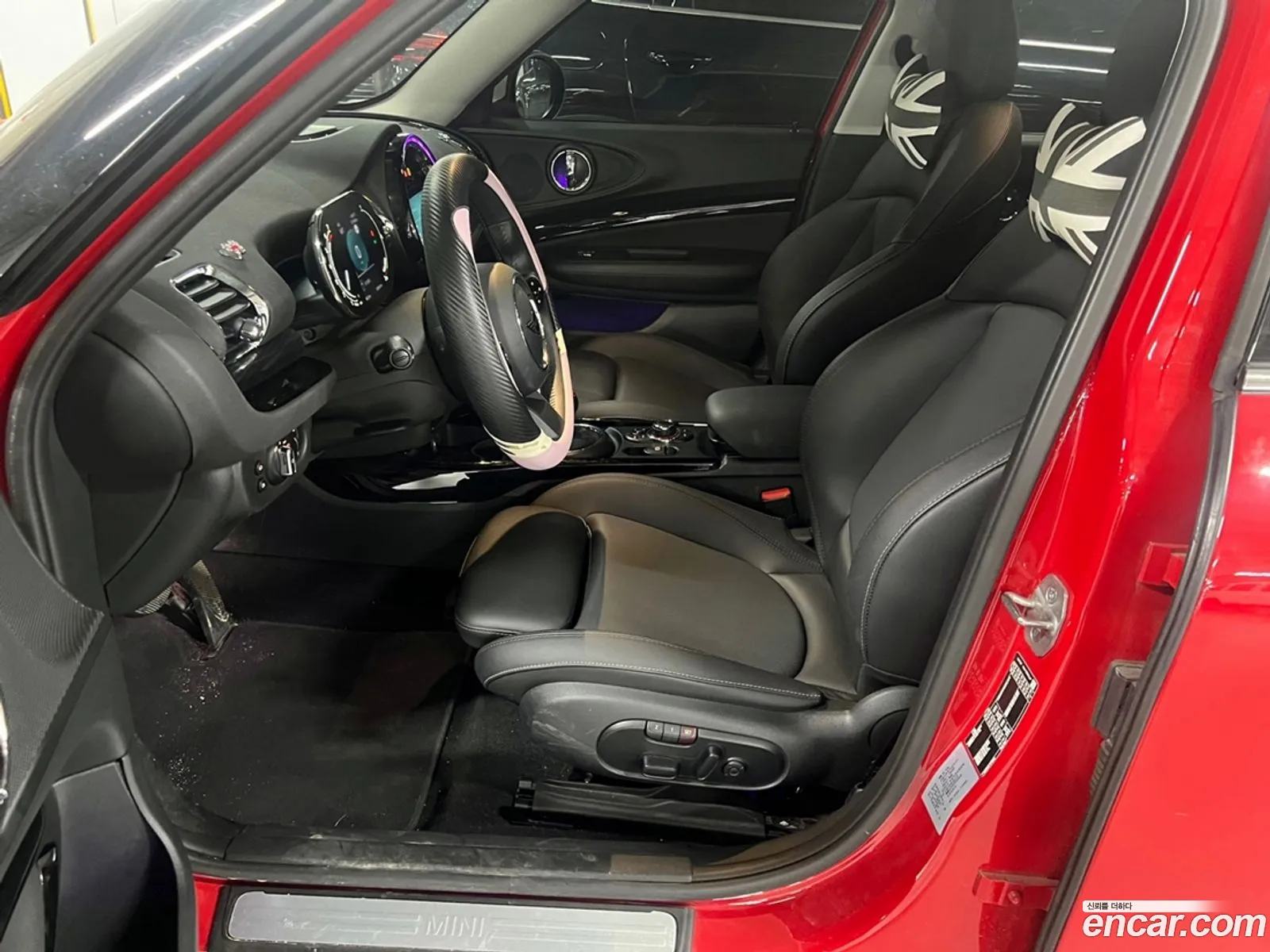 Korex Auto Trade - фотография 310342