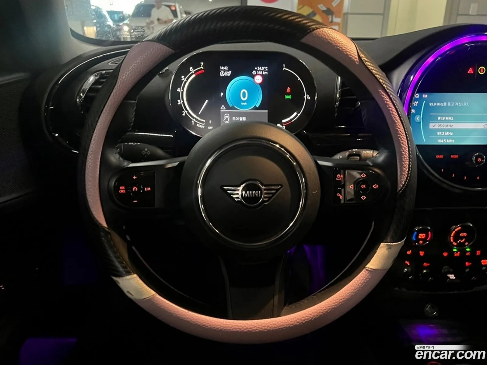 Korex Auto Trade - фотография 310344