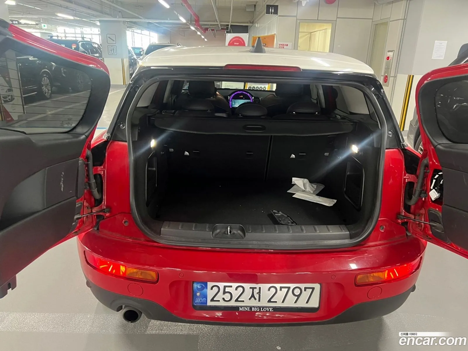 Korex Auto Trade - фотография 310354