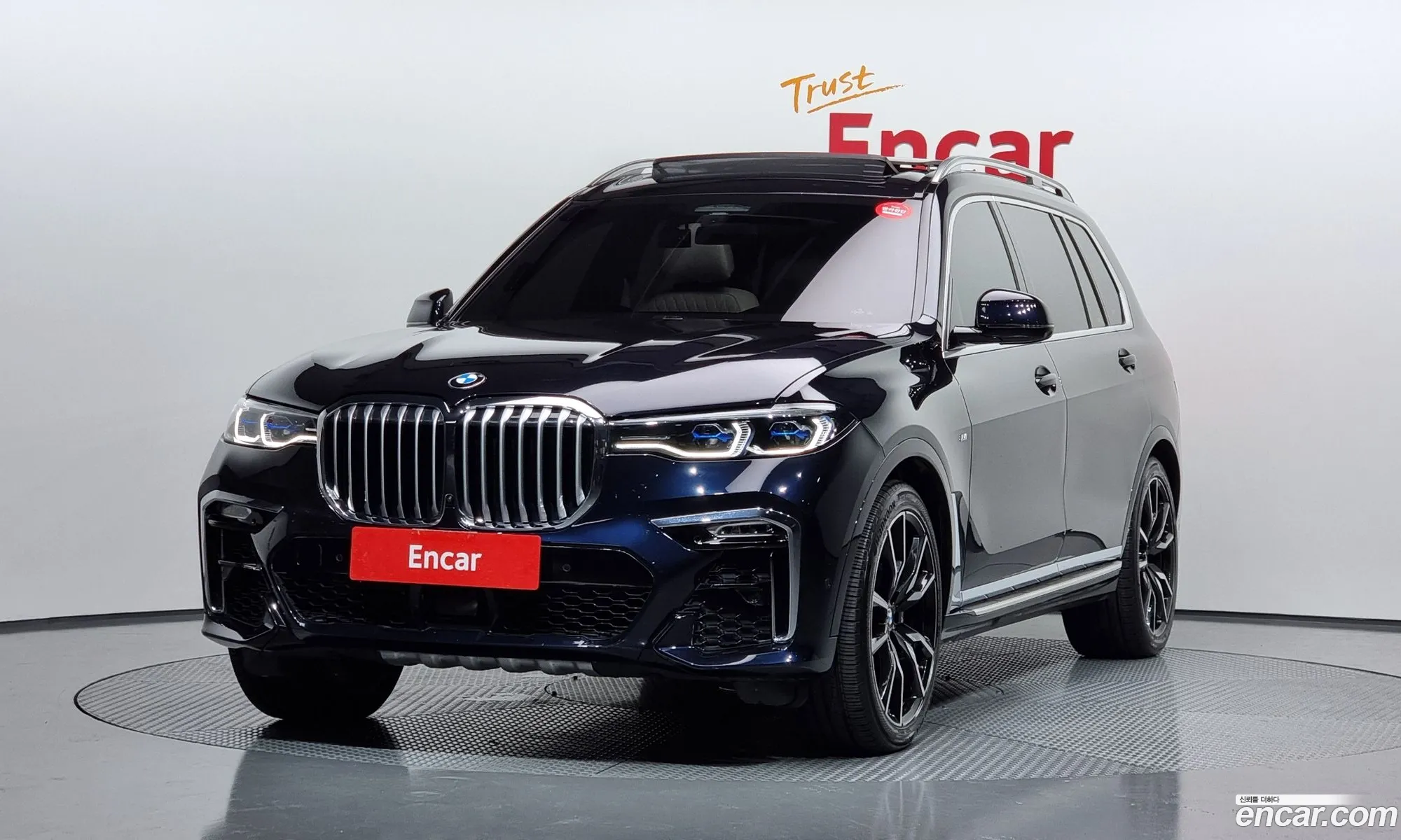 BMW X7 G07 ​​xDrive 40D M Sports 6-Seater - фотография 4062665