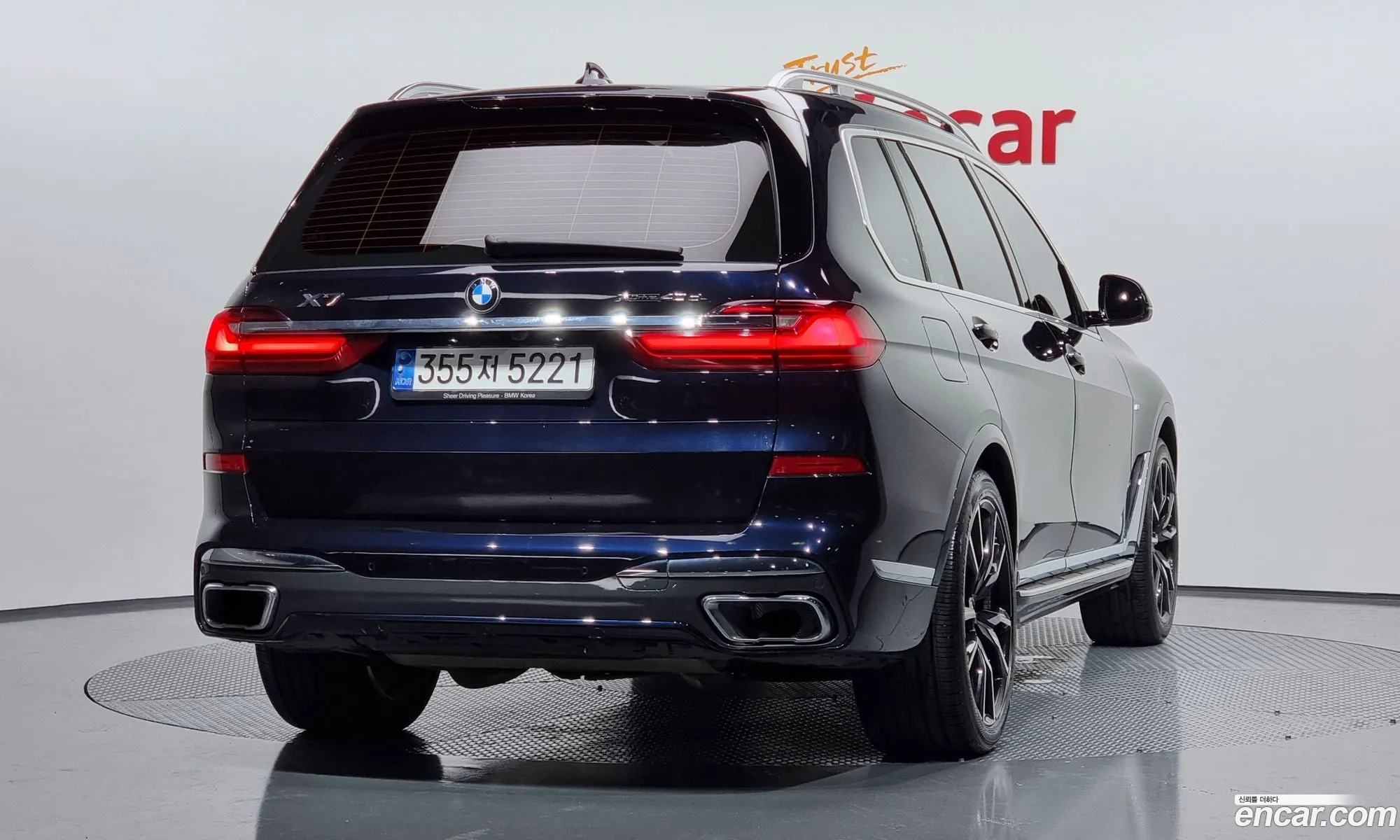 BMW X7 G07 ​​xDrive 40D M Sports 6-Seater - фотография 4062666