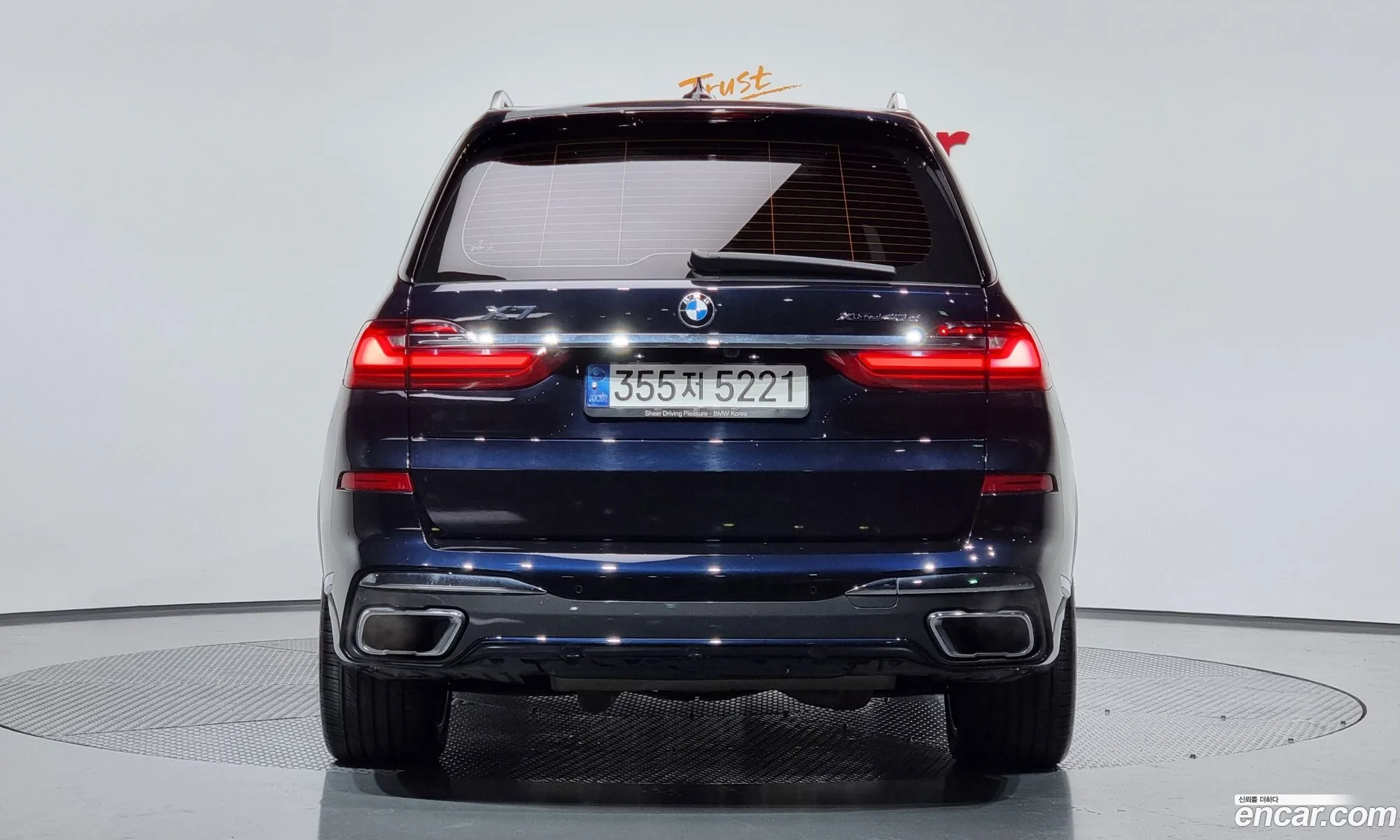 BMW X7 G07 ​​xDrive 40D M Sports 6-Seater - фотография 4062668
