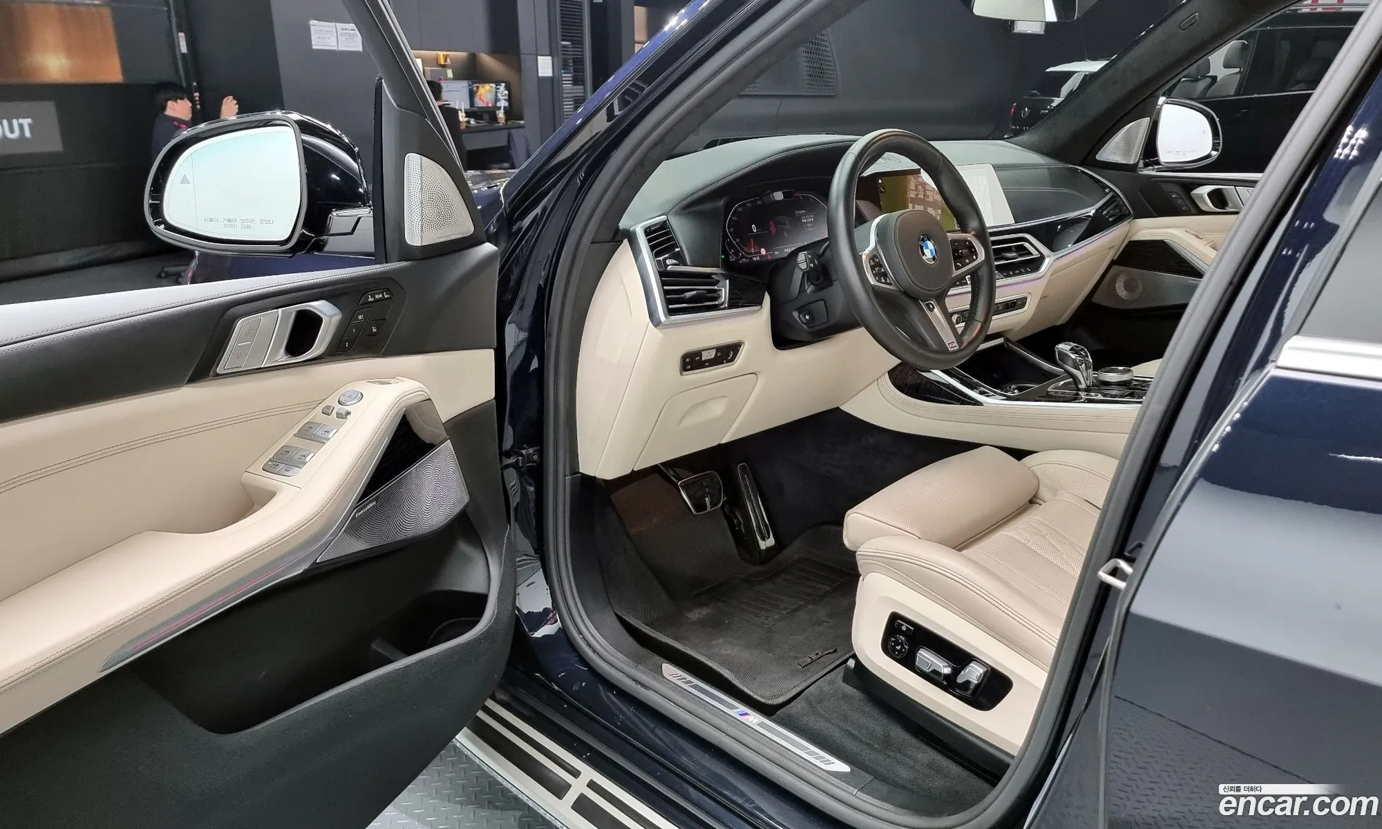 Korex Auto Trade - фотография 4359701