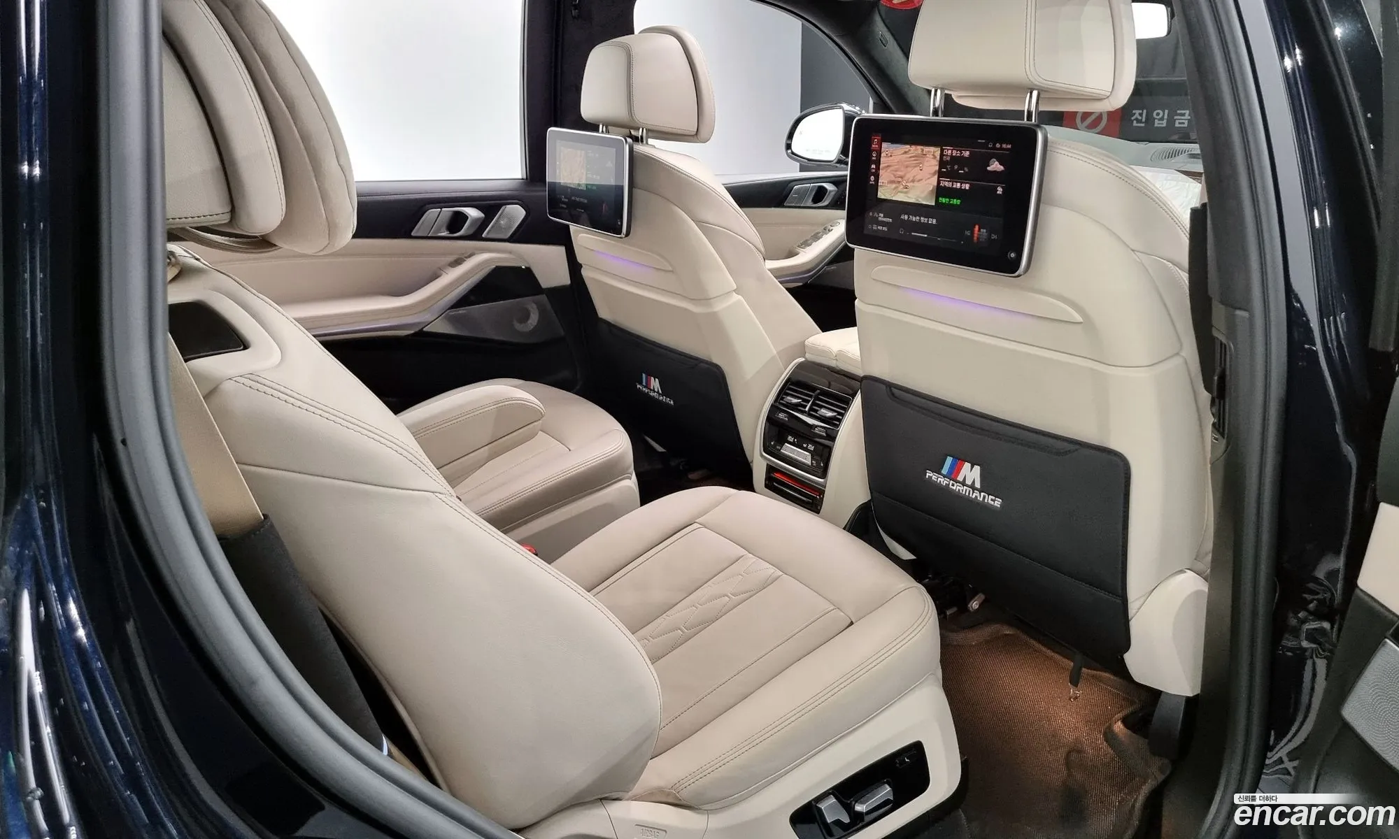 Korex Auto Trade - фотография 4359702