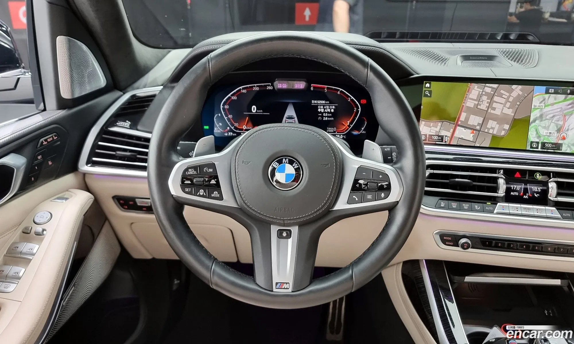 Korex Auto Trade - фотография 4359703