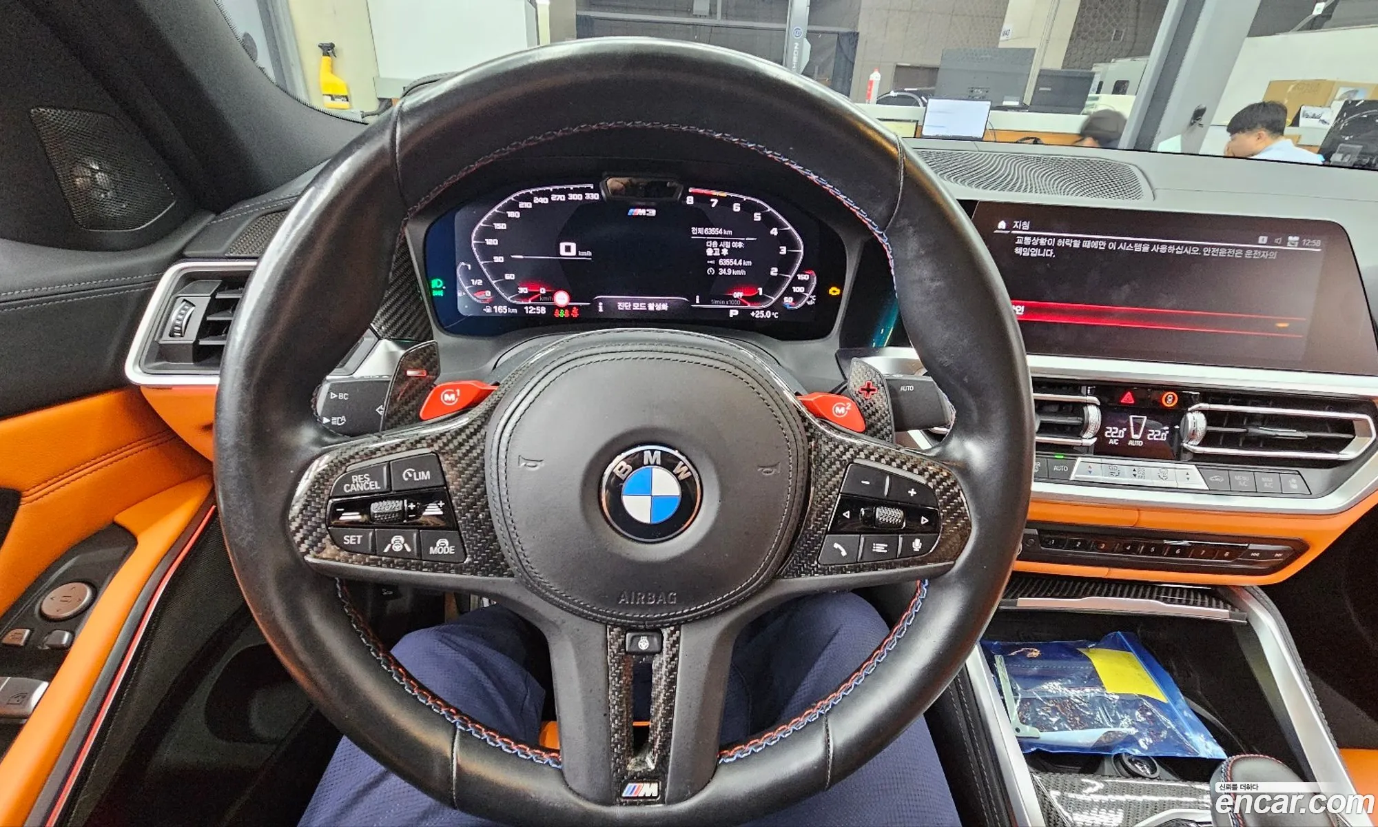 BMW M3 G80 M3 Sedan Competition - фотография 58735