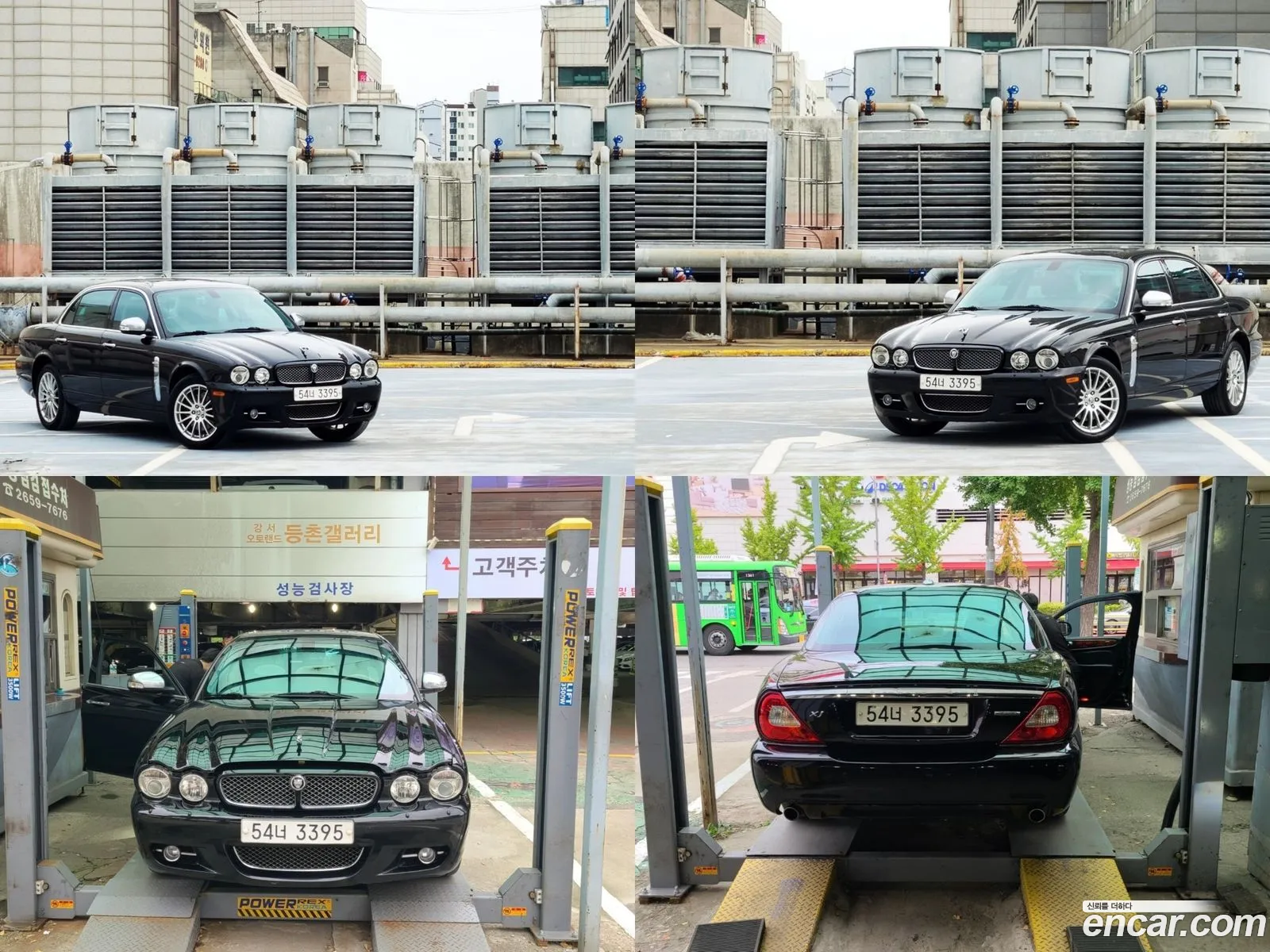 Korex Auto Trade - фотография 4473173