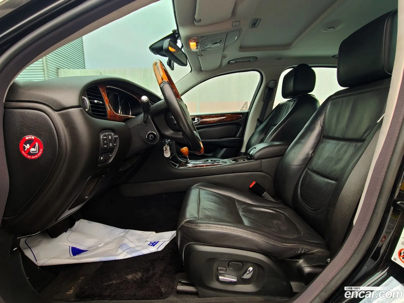 Korex Auto Trade - фотография 4473176
