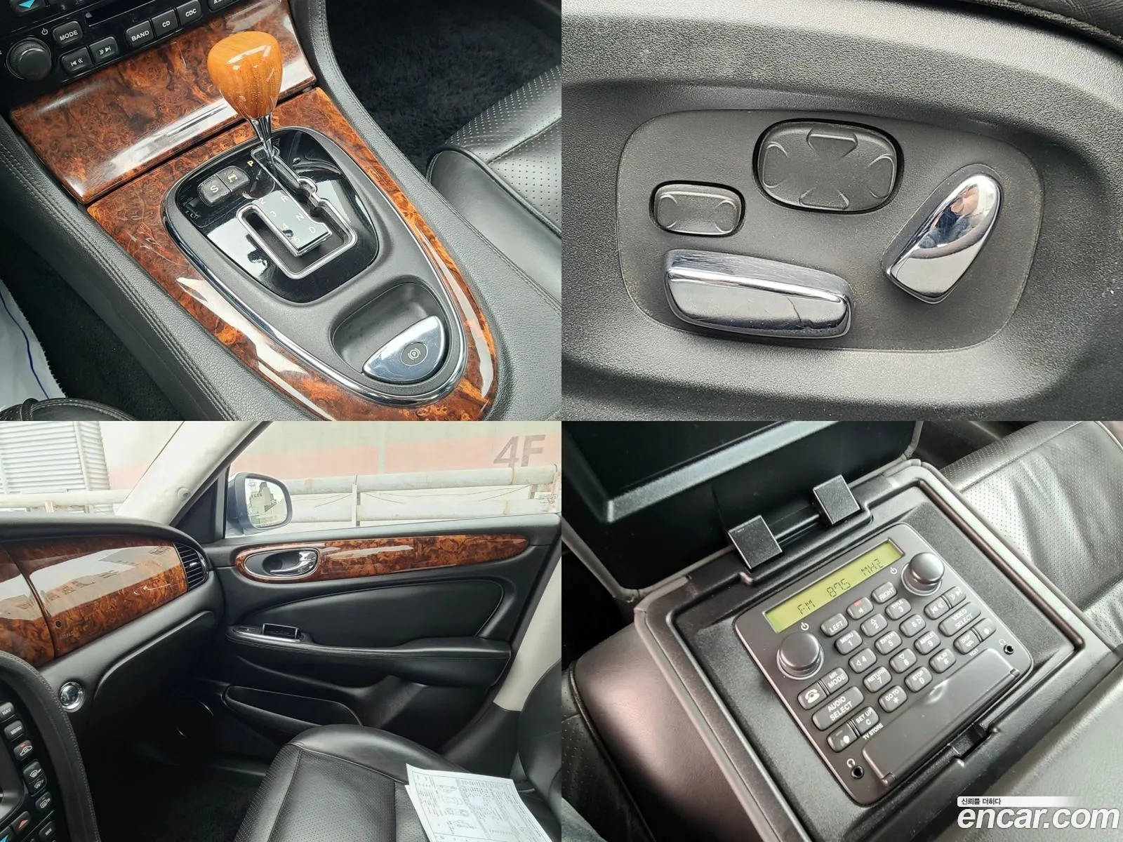 Korex Auto Trade - фотография 4473182