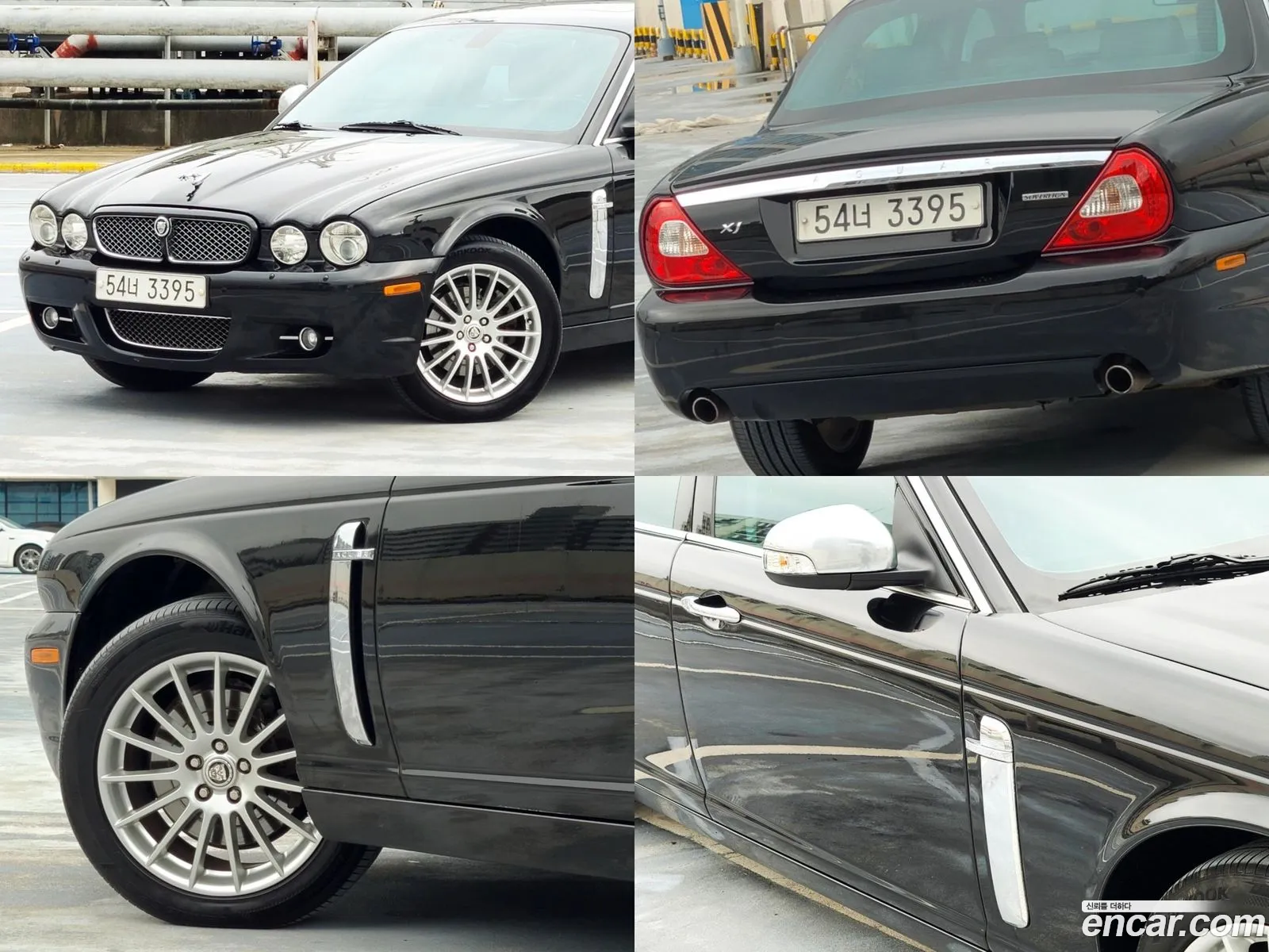 Korex Auto Trade - фотография 4473183