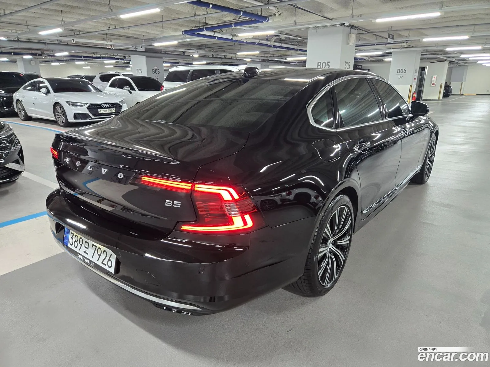 Korex Auto Trade - фотография 14860332
