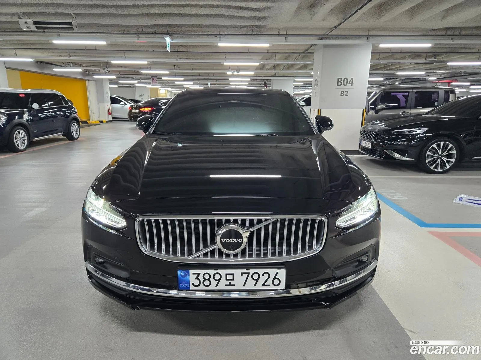 Korex Auto Trade - фотография 14860331