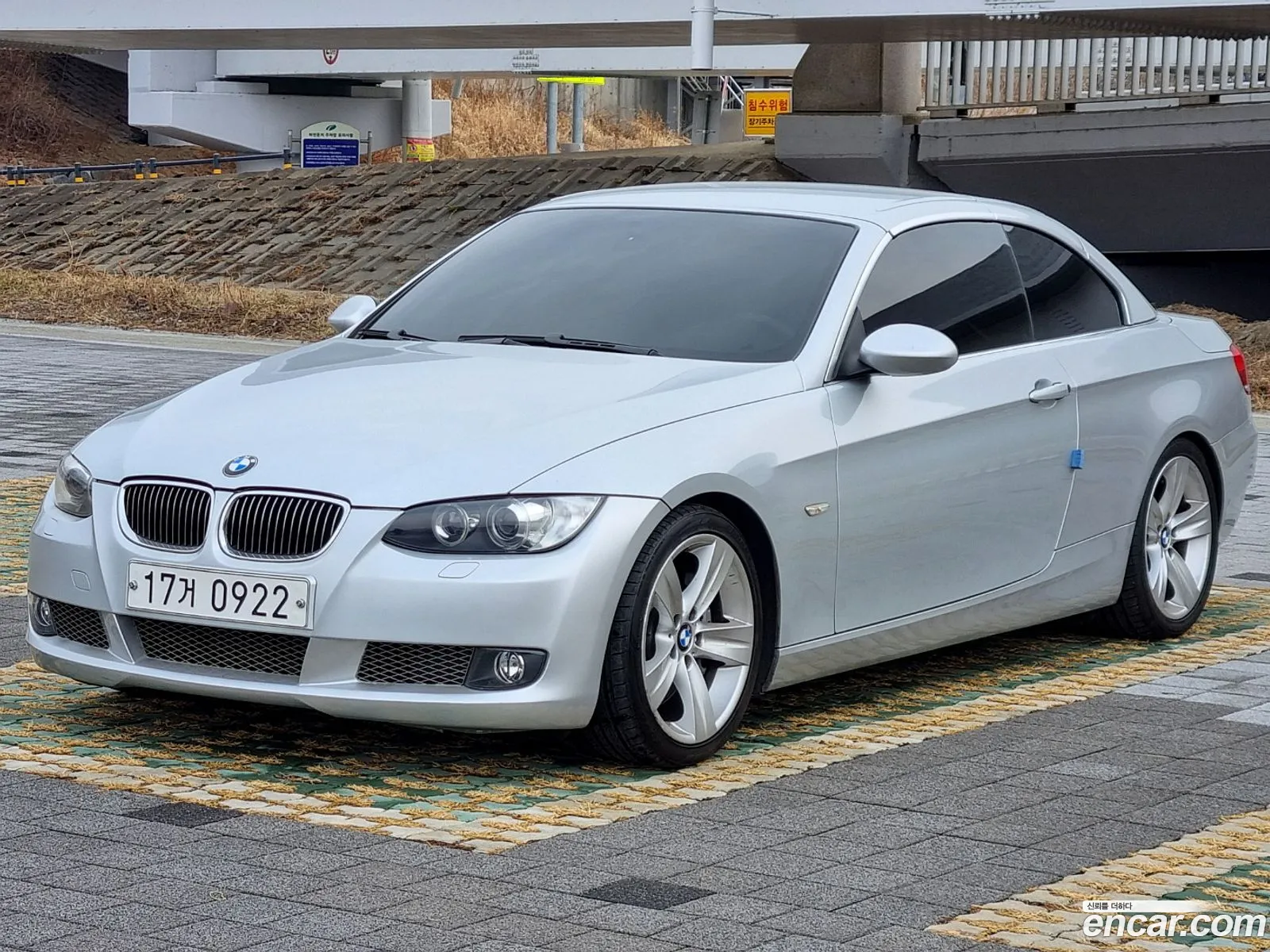 Korex Auto Trade - фотография 84053