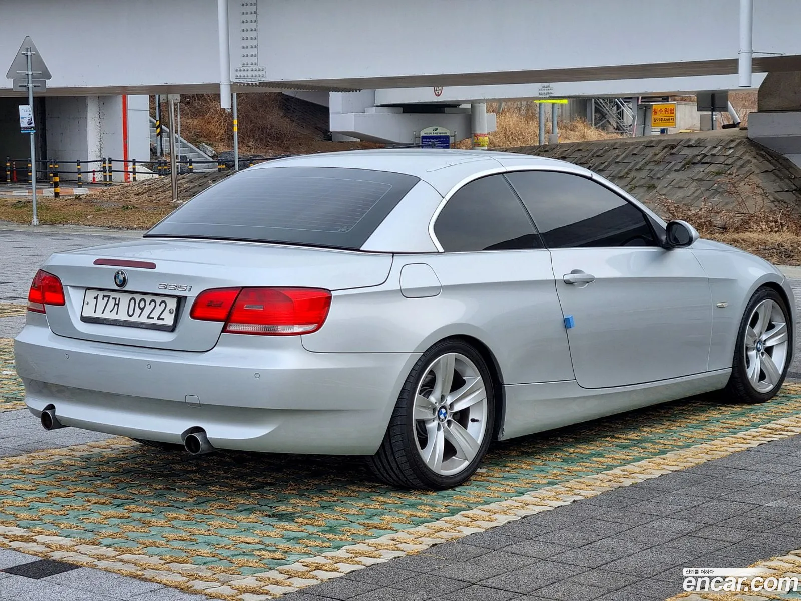 Korex Auto Trade - фотография 84054