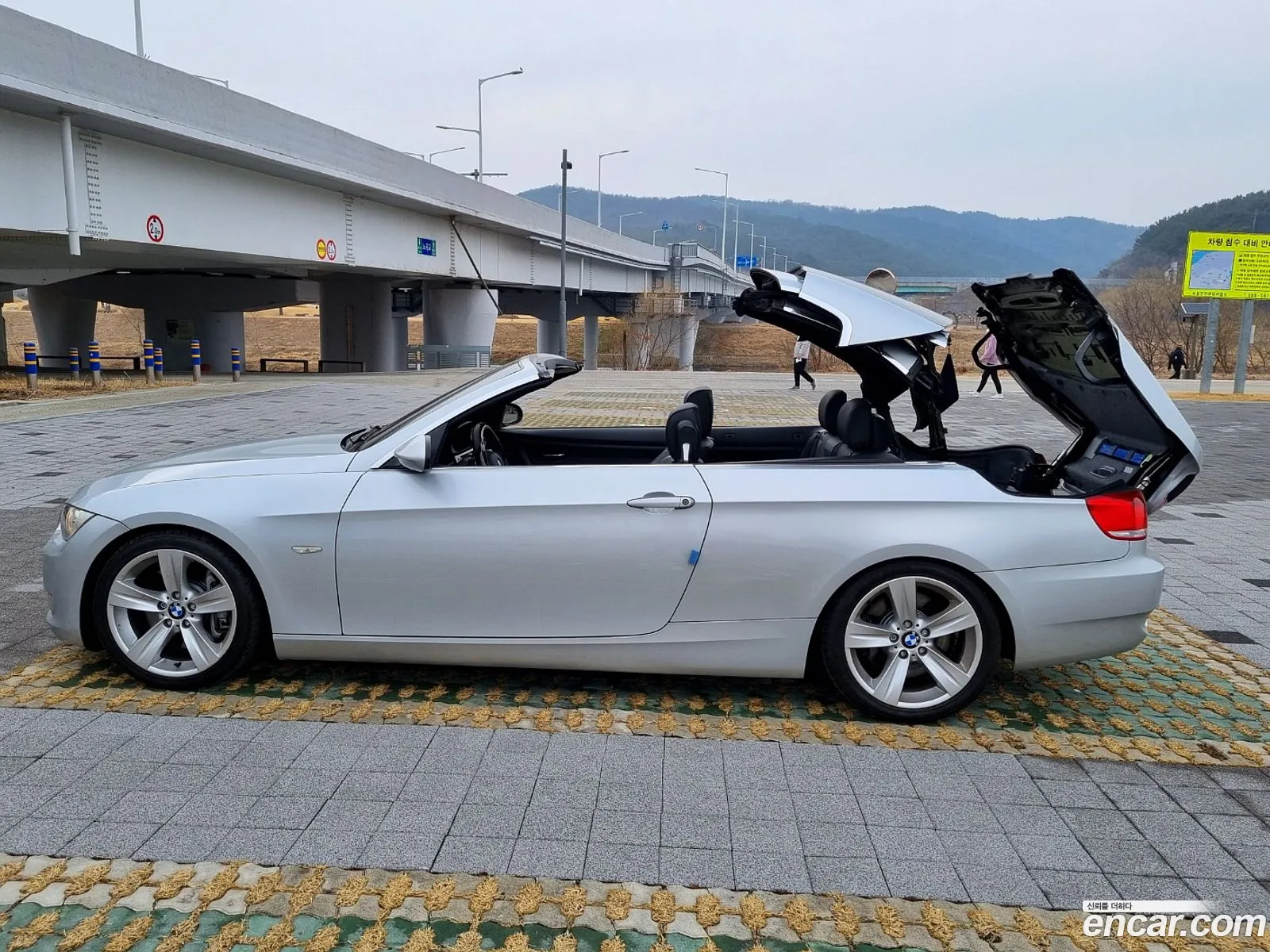 Korex Auto Trade - фотография 84056