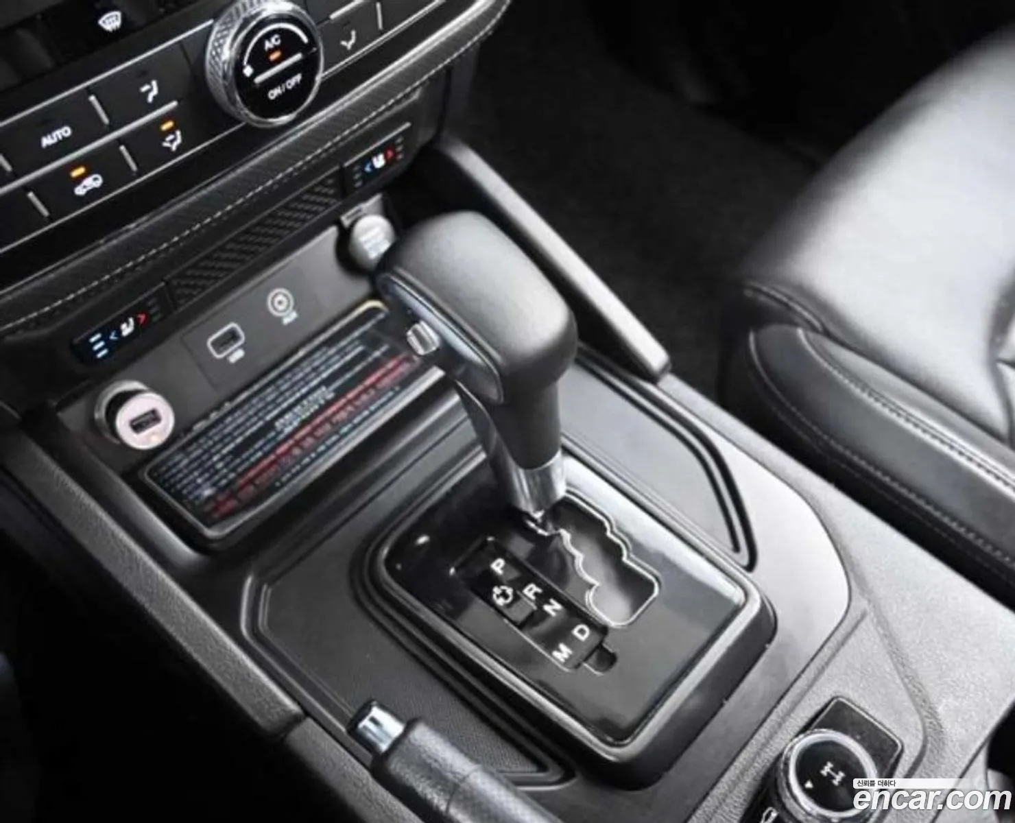 Korex Auto Trade - фотография 6068151