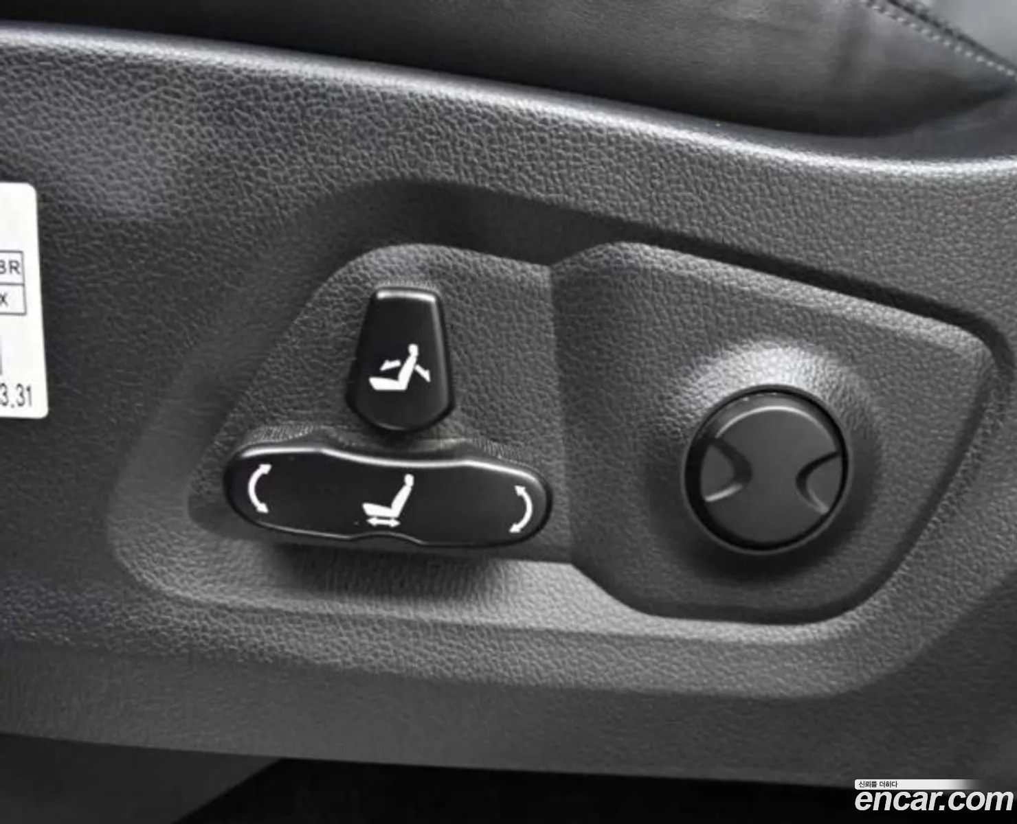 Korex Auto Trade - фотография 6068158