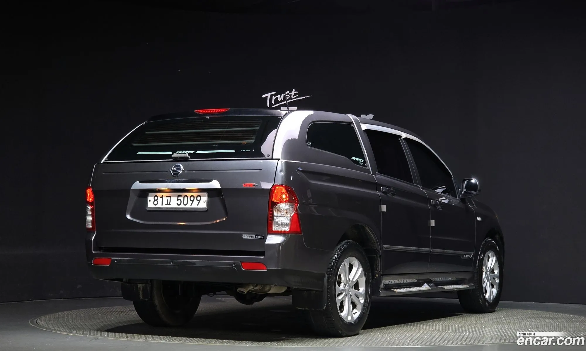 Kg Mobility Ssangyong The New Korando Sports 22 Cx5 2Wd Club - фотография 5141173