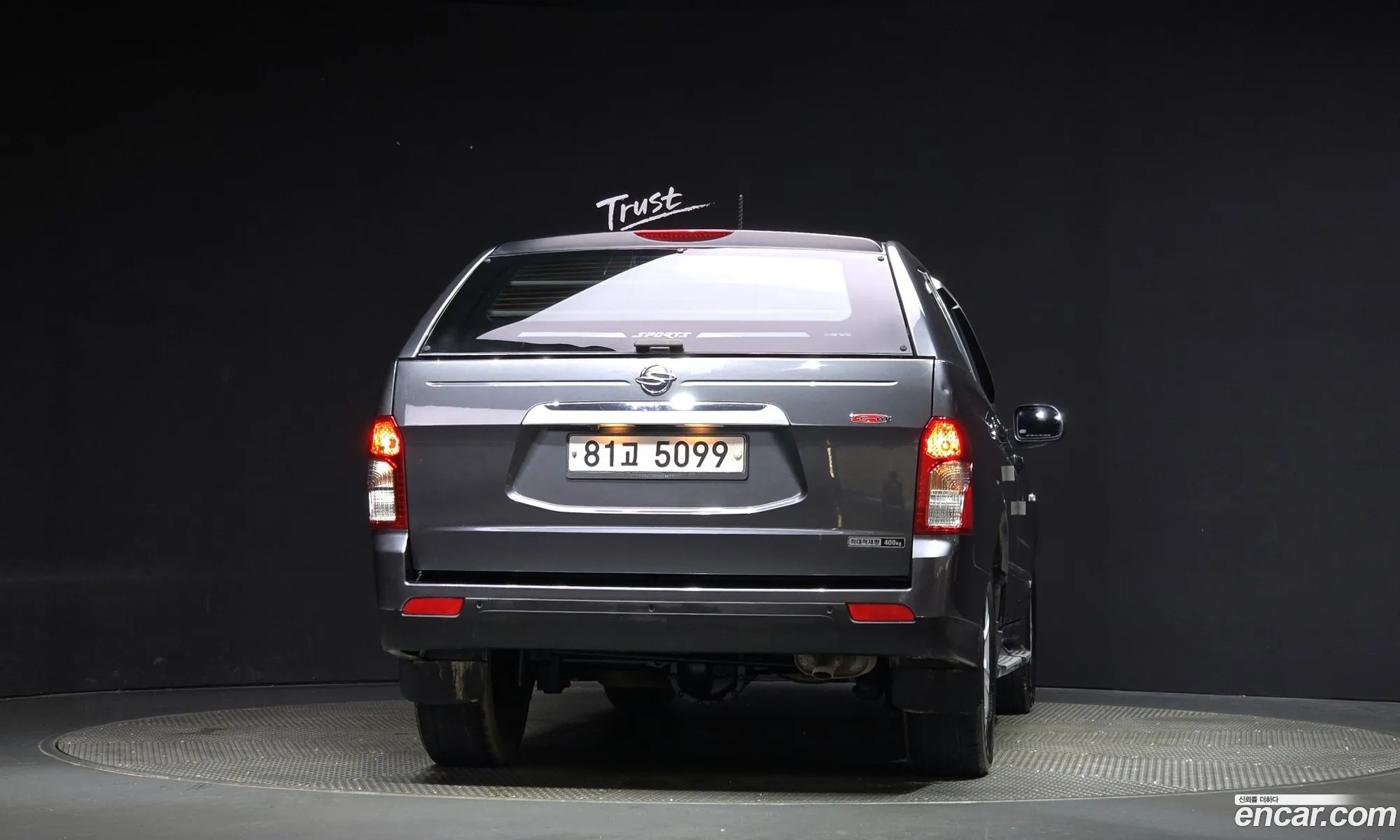 Kg Mobility Ssangyong The New Korando Sports 22 Cx5 2Wd Club - фотография 5141175