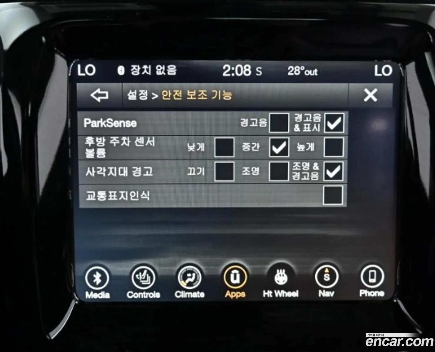 Korex Auto Trade - фотография 7225738