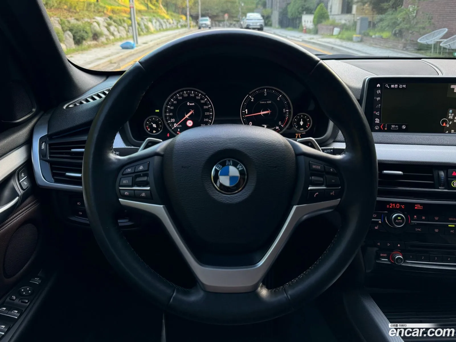 Korex Auto Trade - фотография 88847