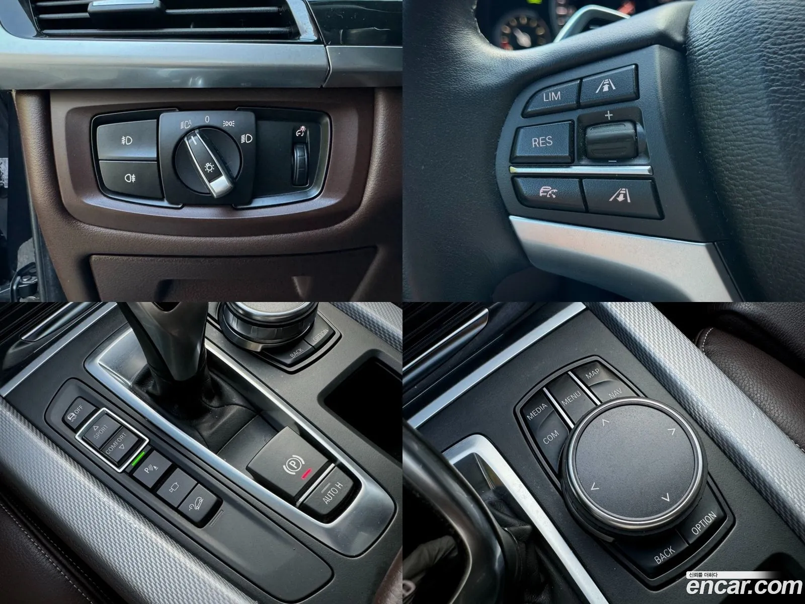 Korex Auto Trade - фотография 88851