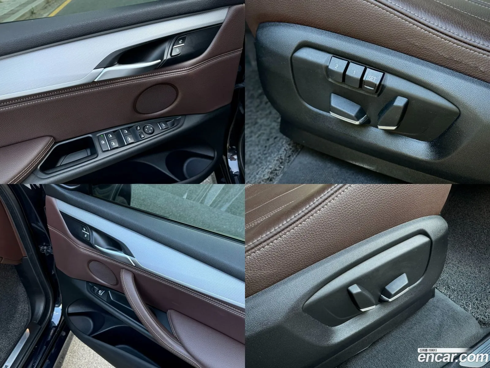 Korex Auto Trade - фотография 88852
