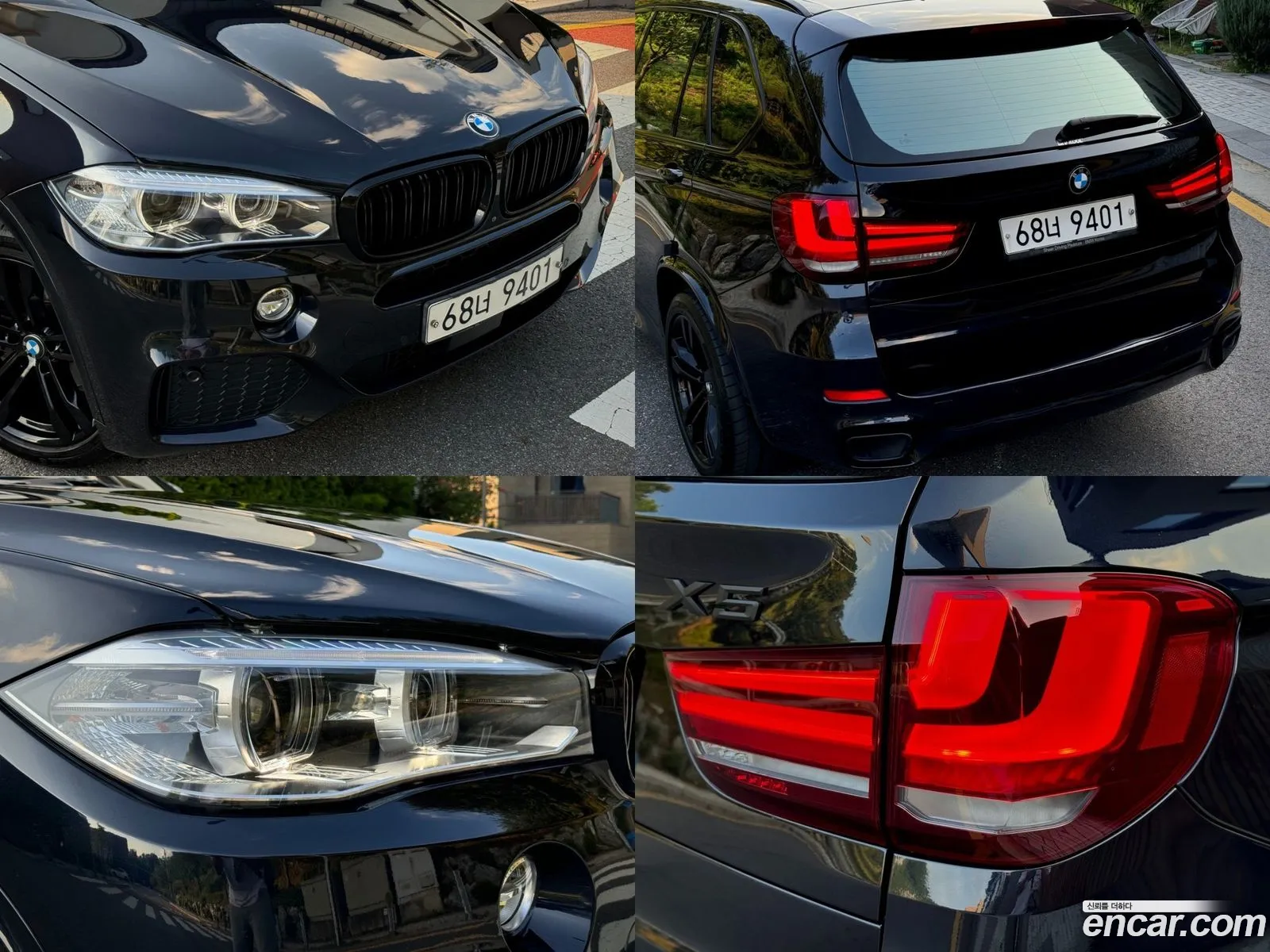 Korex Auto Trade - фотография 88853