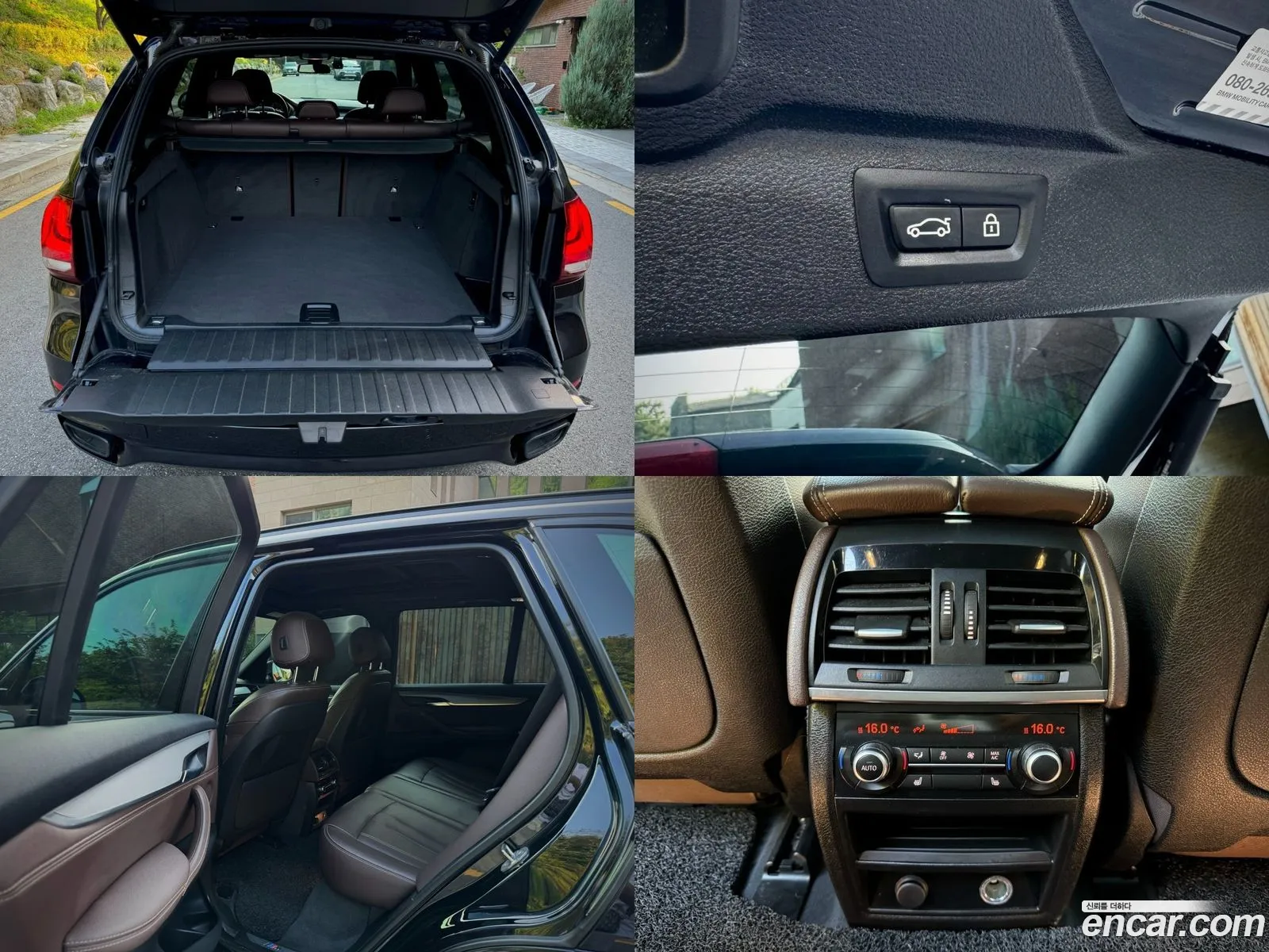 Korex Auto Trade - фотография 88856
